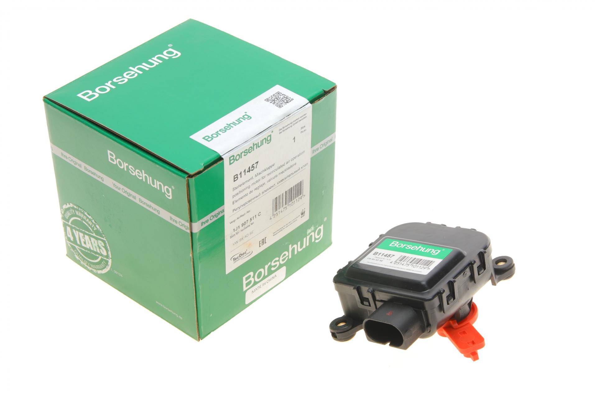 Моторчик заслінки пічки Audi A3/VW Golf IV 96-05 (OE VAG)