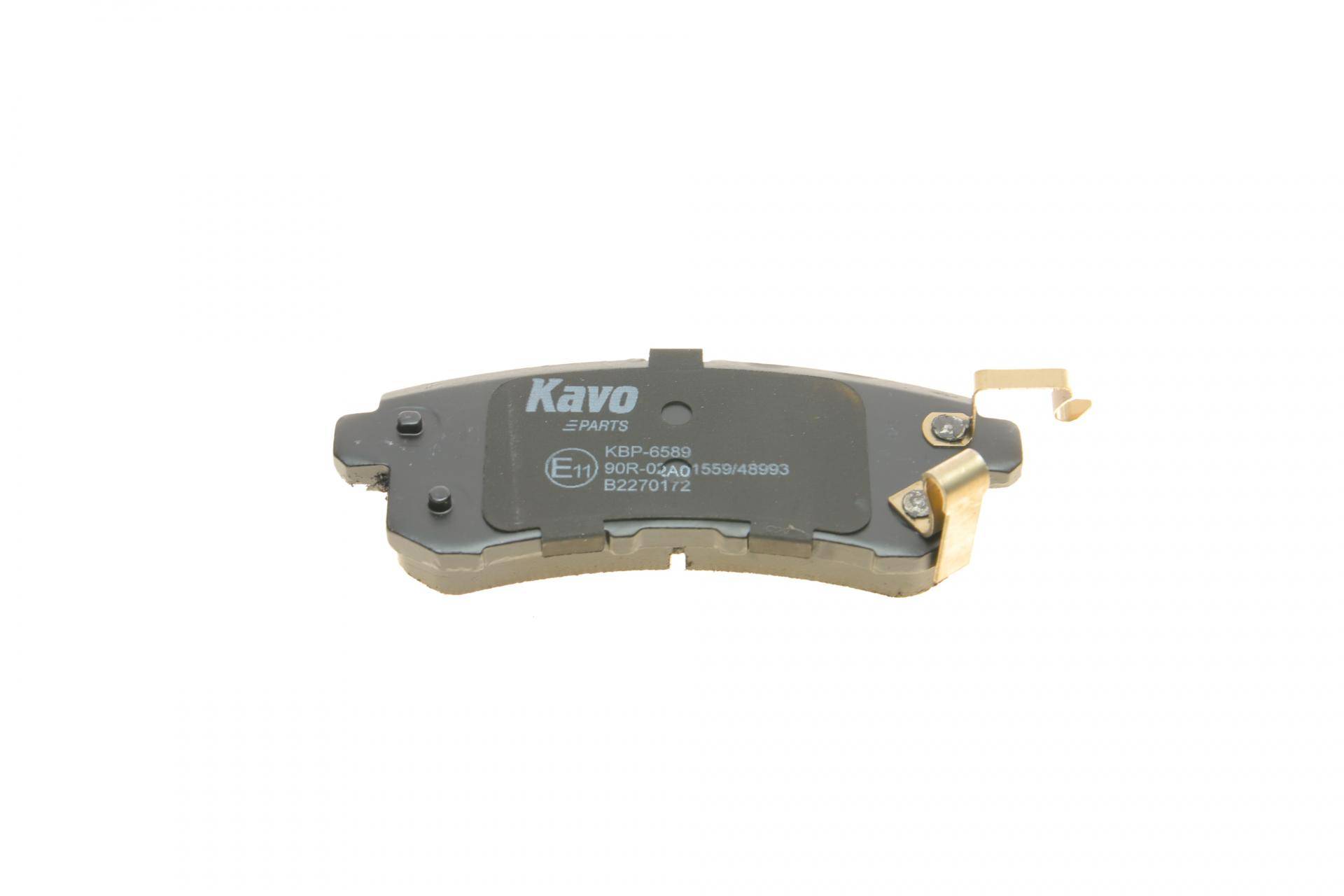 Колодки гальмівні (задні) Nissan Pathfinder 5.6 10-/Armada 16- (з датчиком)