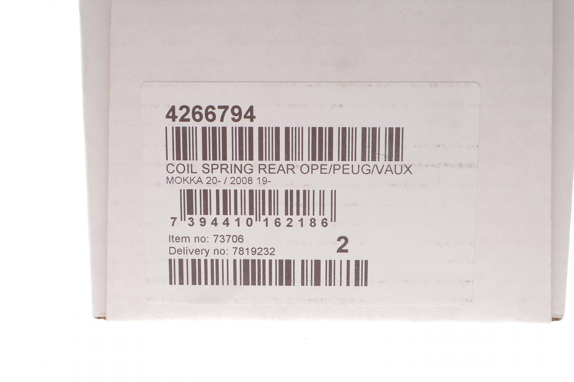 Пружина (задня) Peugeot 2008 1.2 PureTech/THP/1.5 BlueHDi 19- (SUV) (без вбуд.акт.кінем.зад.осі)