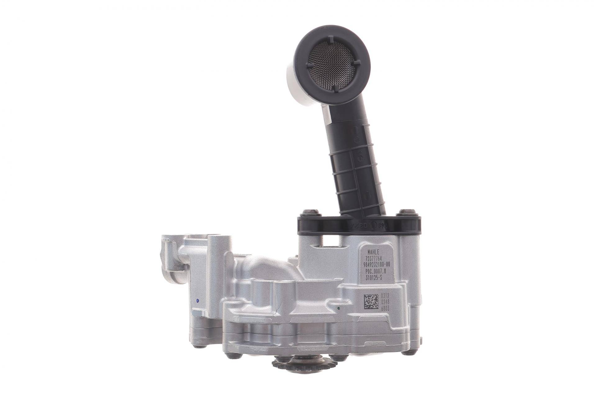 Насос масляний Citroen Jumper 2.0 BlueHDi 15-/Ford Focus 2.0 TDCi 14-