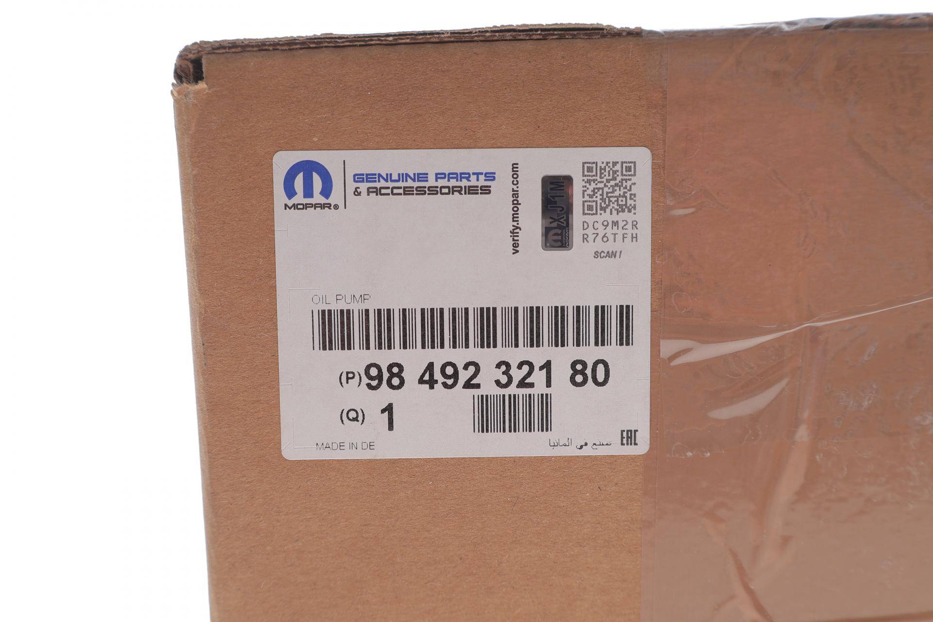 Насос масляний Citroen Jumper 2.0 BlueHDi 15-/Ford Focus 2.0 TDCi 14-