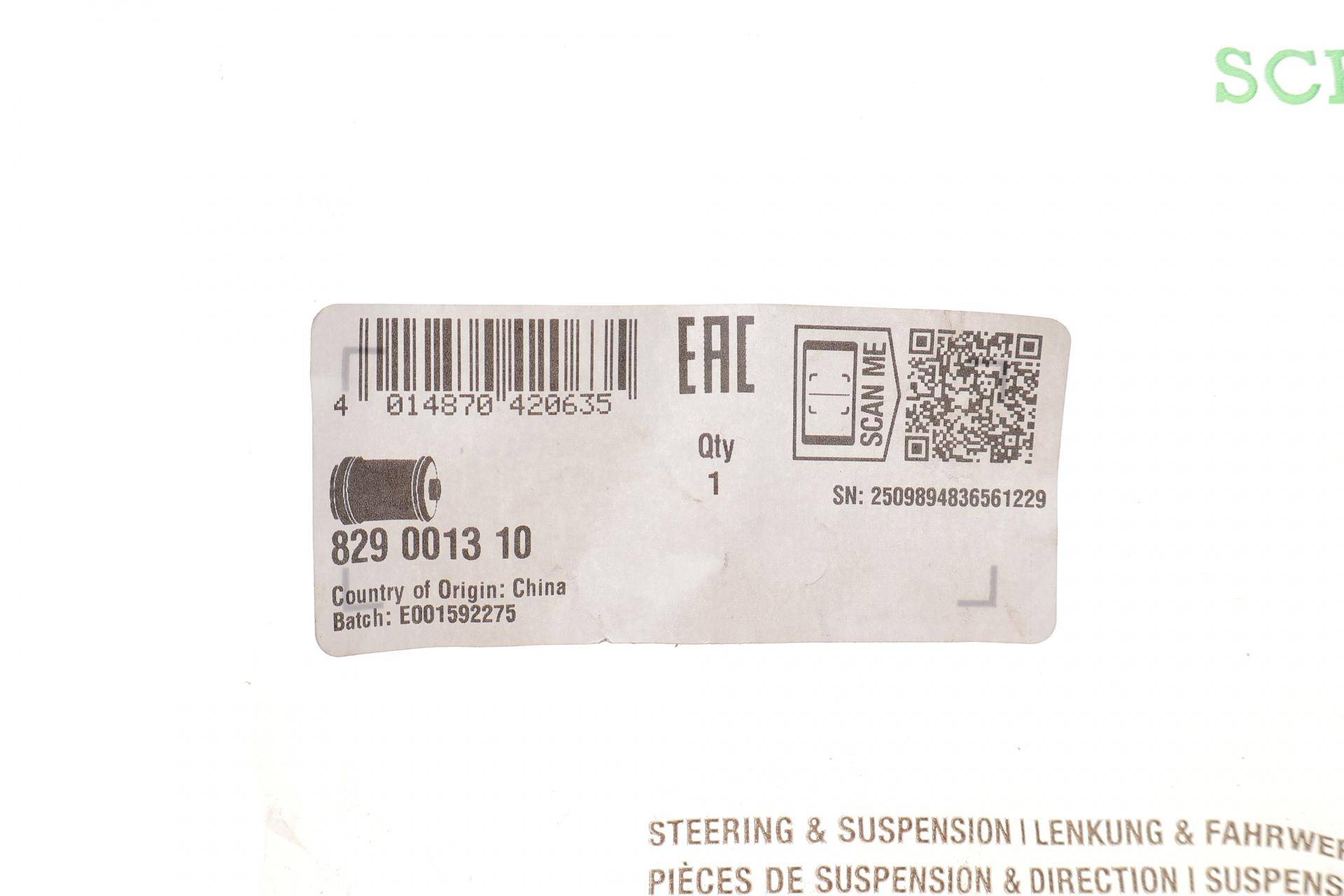 Сайлентблок балки (задньої) BMW X3 (E83) 03-11 (R)