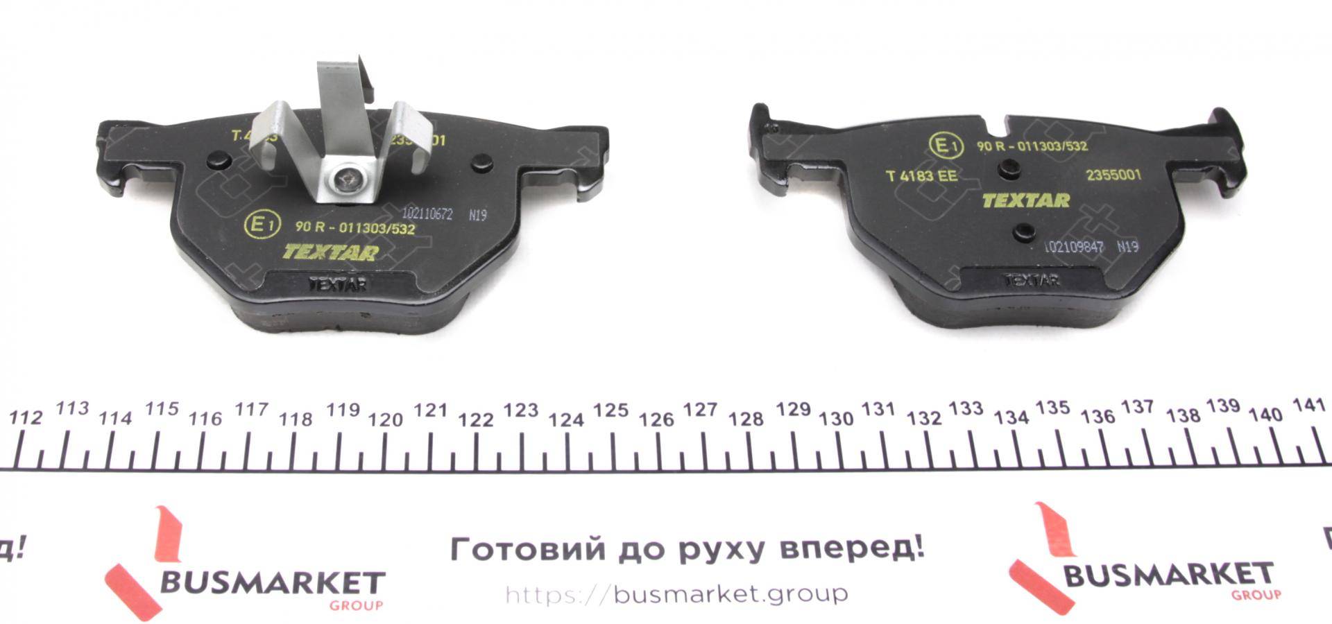 Колодки гальмівні (задні) BMW 3 (E90-E93) 04- (Ate-Teves) Q+