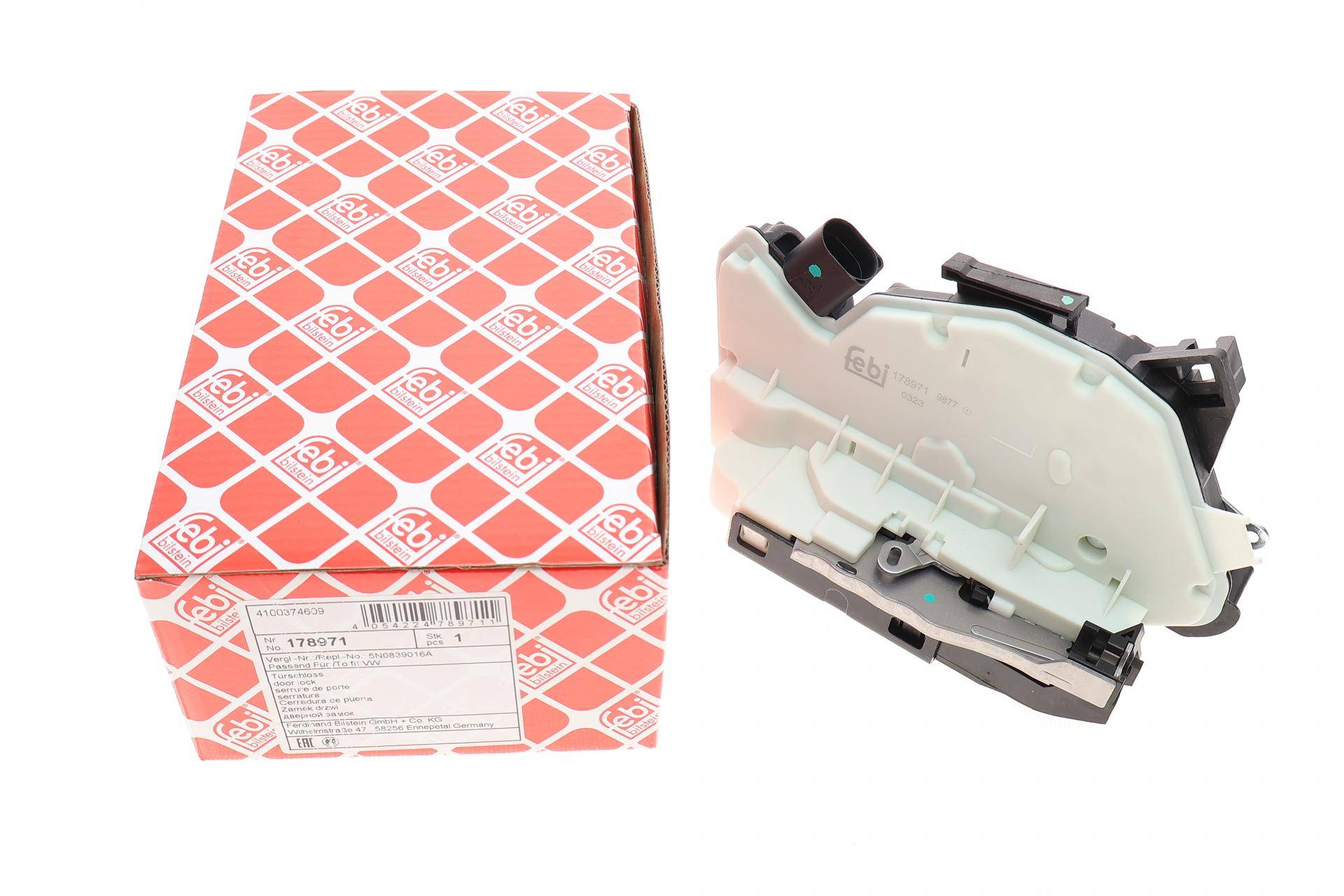 Замок дверей (задній/R) Skoda Superb/Fabia 08-15