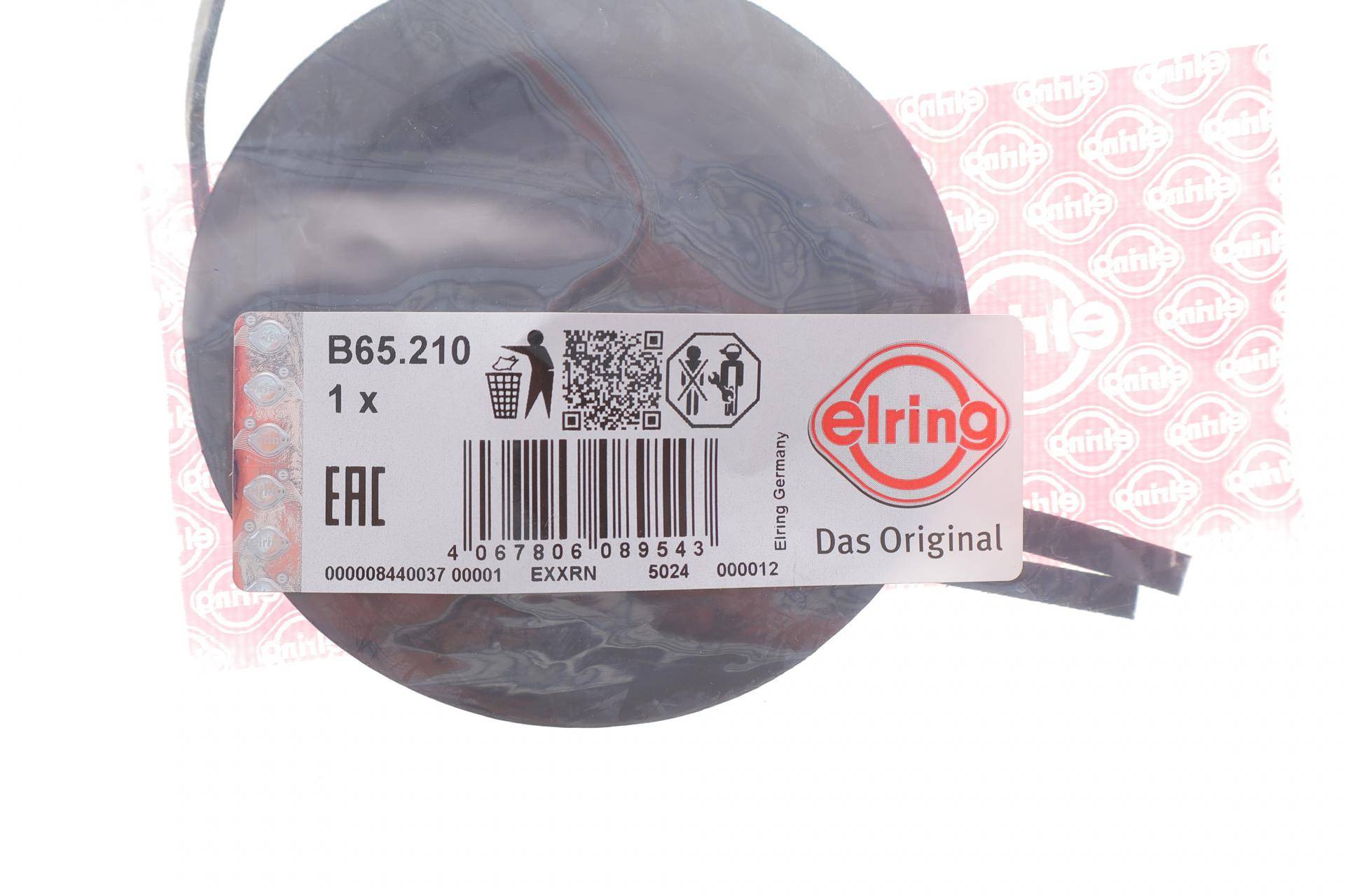 Прокладка кришки розподільного валу (к-кт) Hyundai Santa Fe 2.0-2.2 CRDi 01- (зверху)