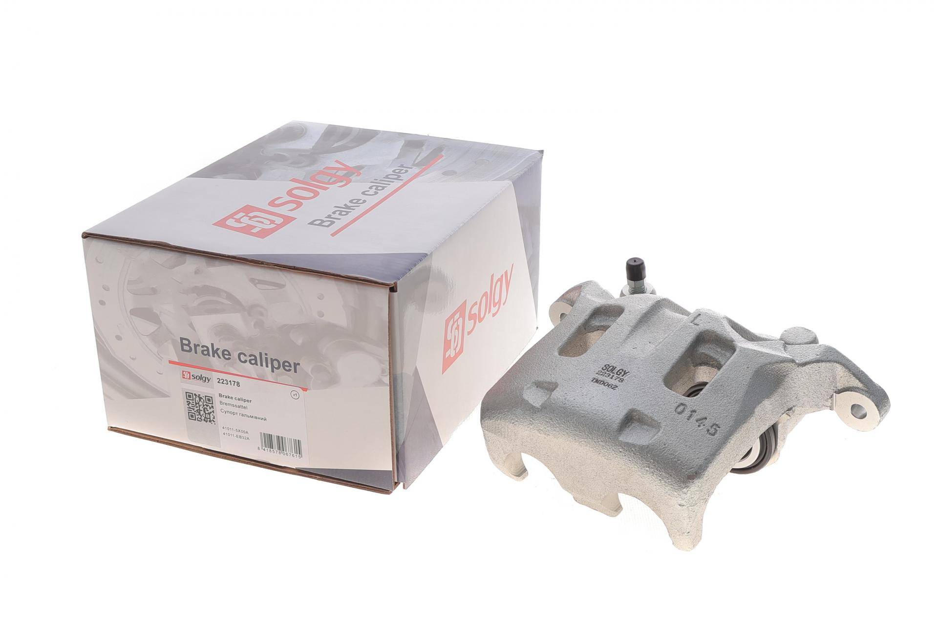 Супорт гальмівний (передній) (L) Nissan Navara/Pathfinder III 05- (d=45mm) (Nissan)