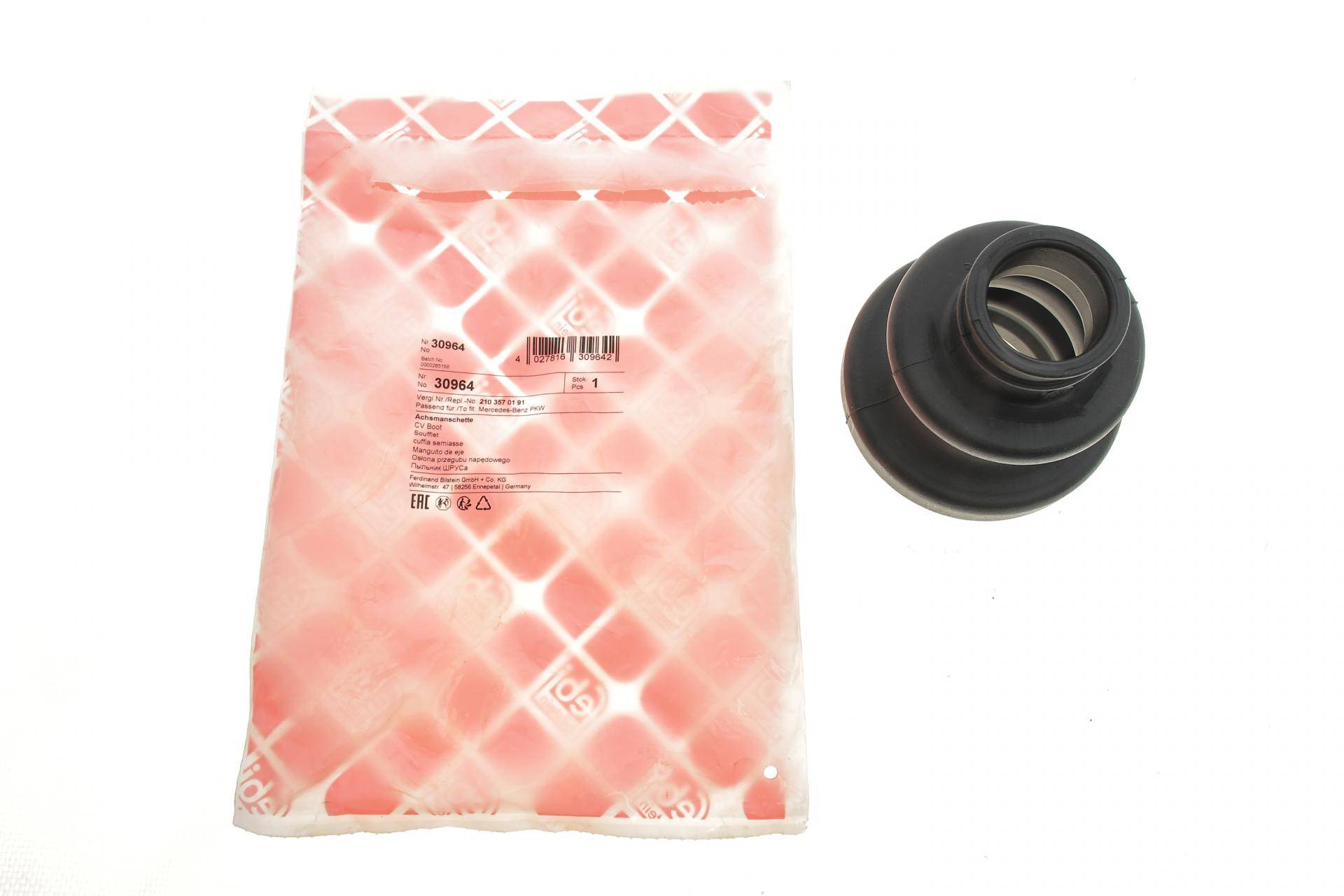 Пильник ШРКШ (зовнішній) MB E-class (W210)/S-class (W220) 96-05 (38x67x100mm)