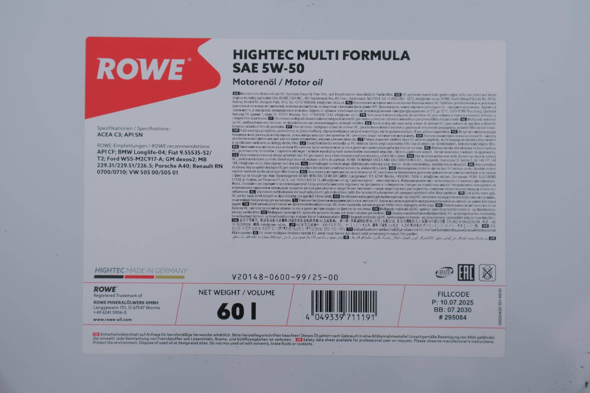 Олива 5W50 HIGHTEC MULTI FORMULA (60L) (VW 502 00/505 00/505 01/MB 229.31/229.51/226.5) (ACEA C3)