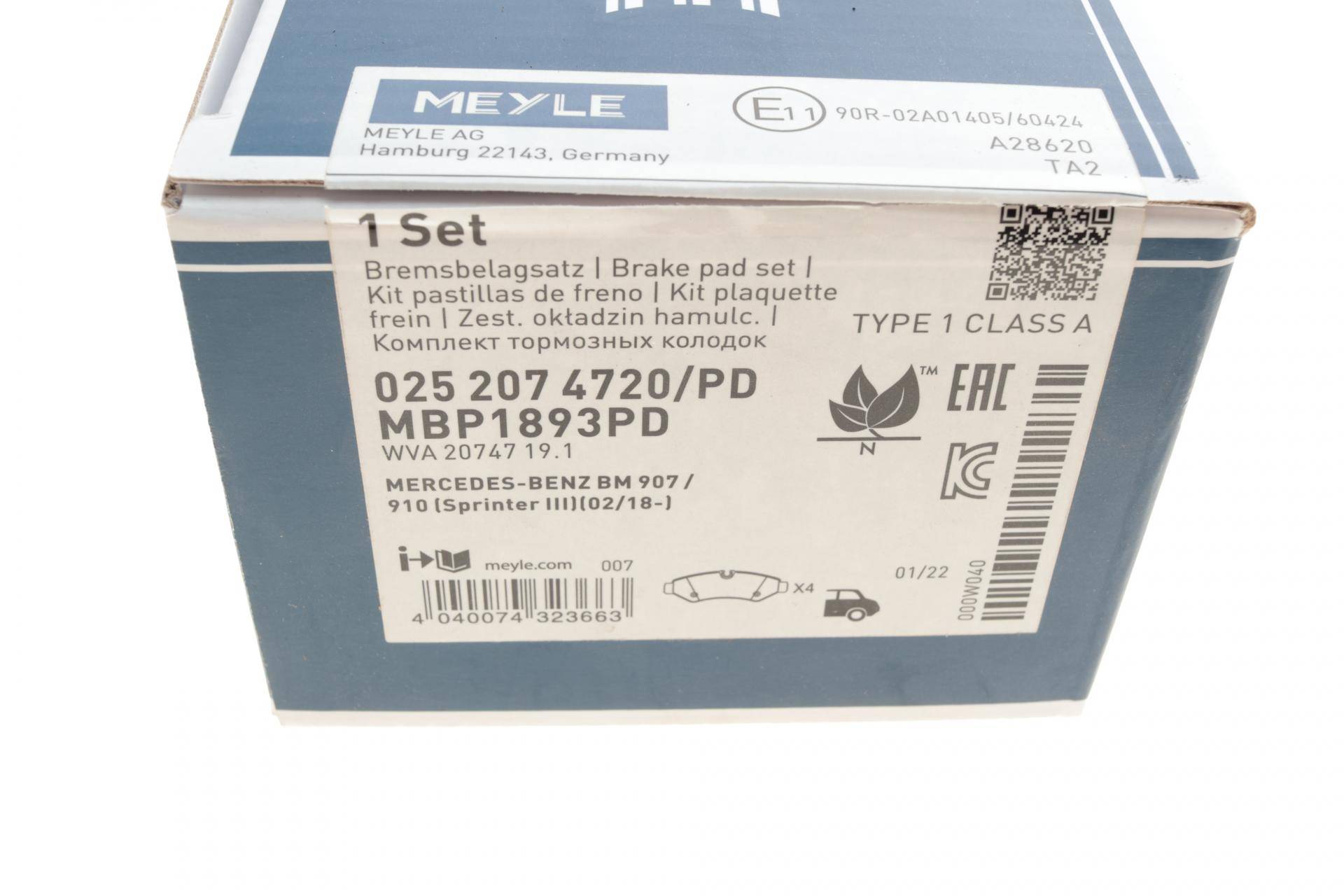 Колодки гальмівні (задні) MB Sprinter (907,910) 211-519 CDI 18-