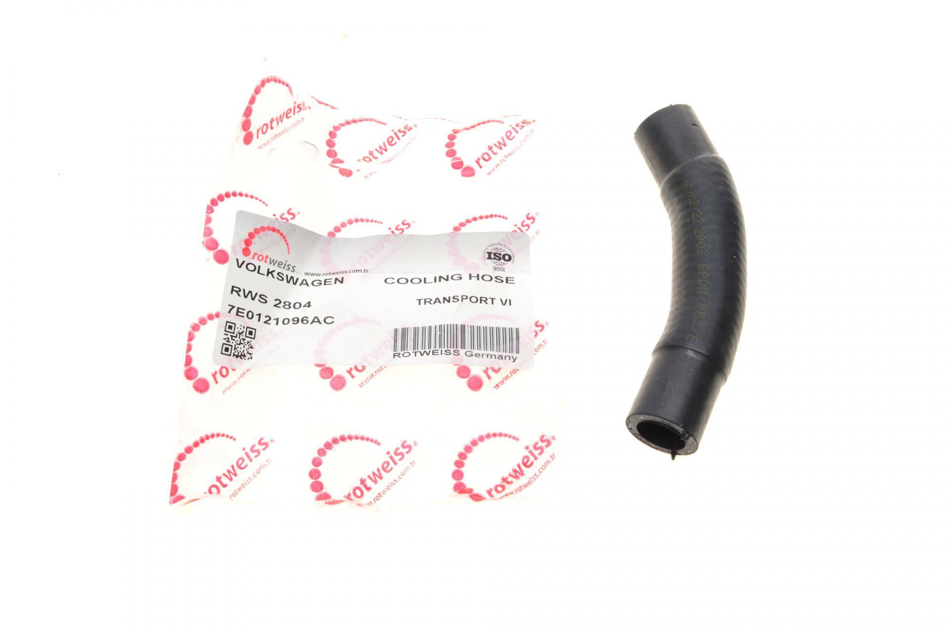 Патрубок системи охолодження VW T6 2.0 TDI 16-