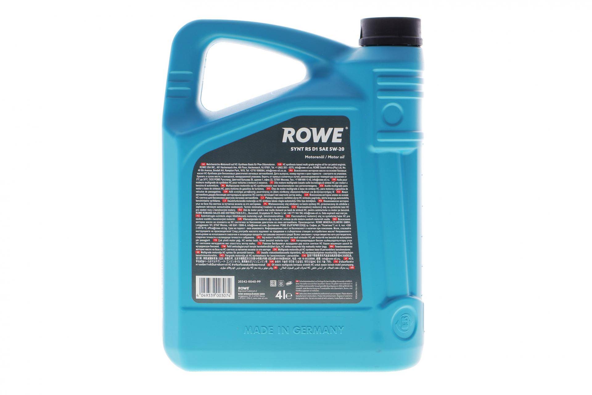 Олива 5W20 HIGHTEC SYNT RS D1 (4L) (WSS-M2C945-A/-B1/960-A1/MS6395/dexos1 Gen 2)(API SP RC/SN PLUS RC