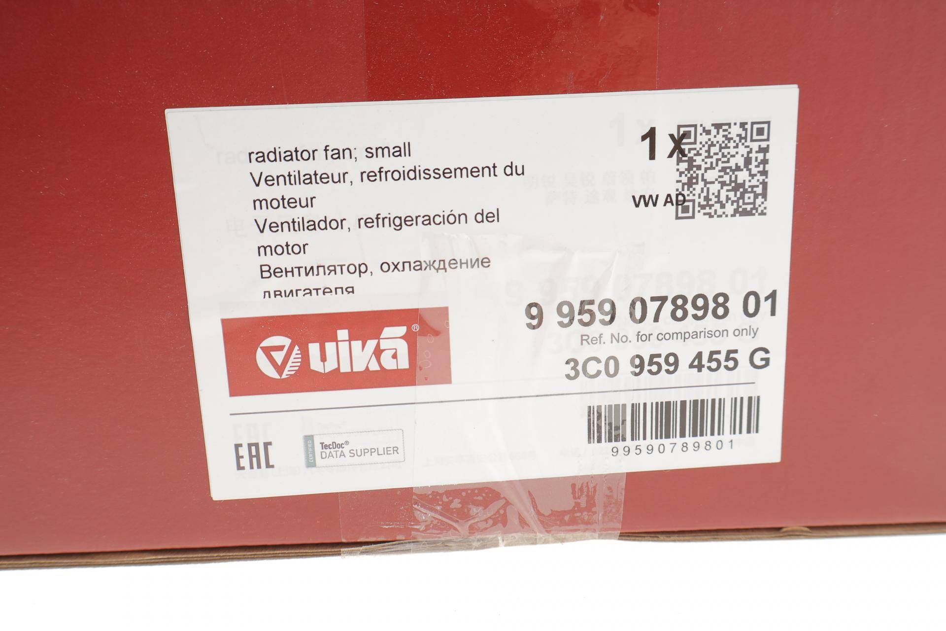 Вентилятори радіатора (електричні) VW Caddy/Audi A1/A3/Skoda Octavia/Superb 1.2-3.6 03-