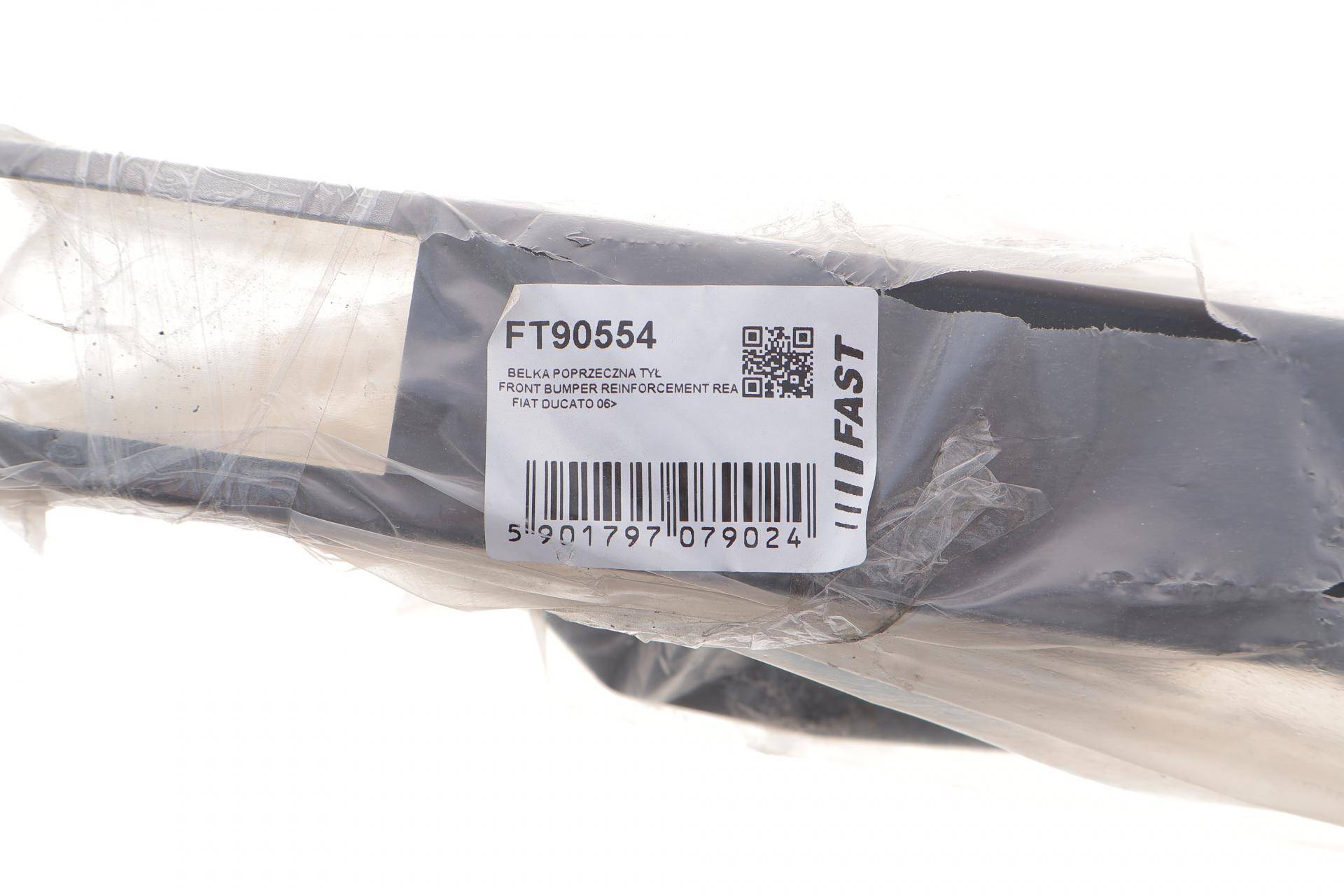 Підсилювач бампера (заднього) Fiat Ducato 06-