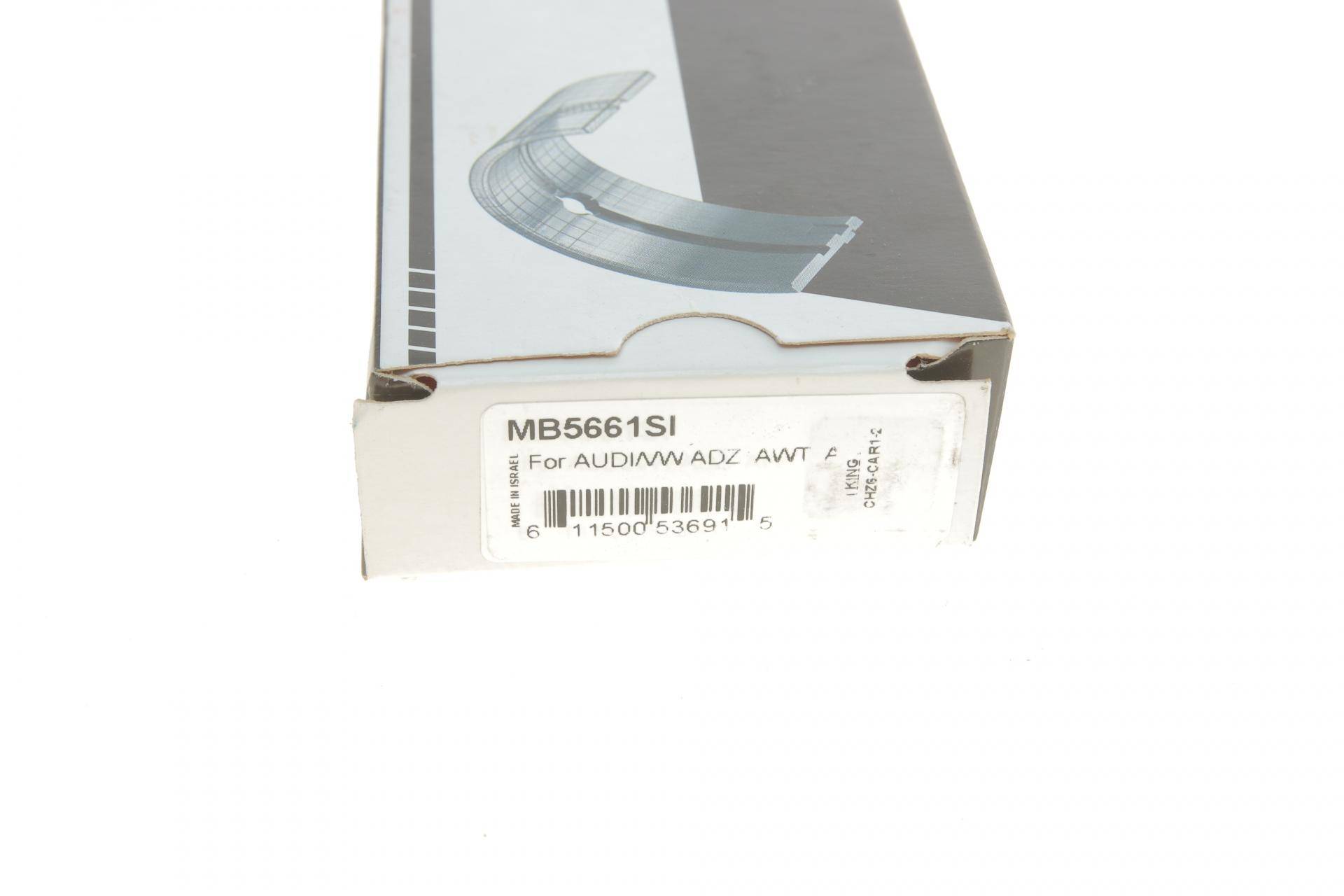 Вкладиші корінні Audi A4/VW Passat/Skoda Octavia 1.6-2.0 96-05 (STD)