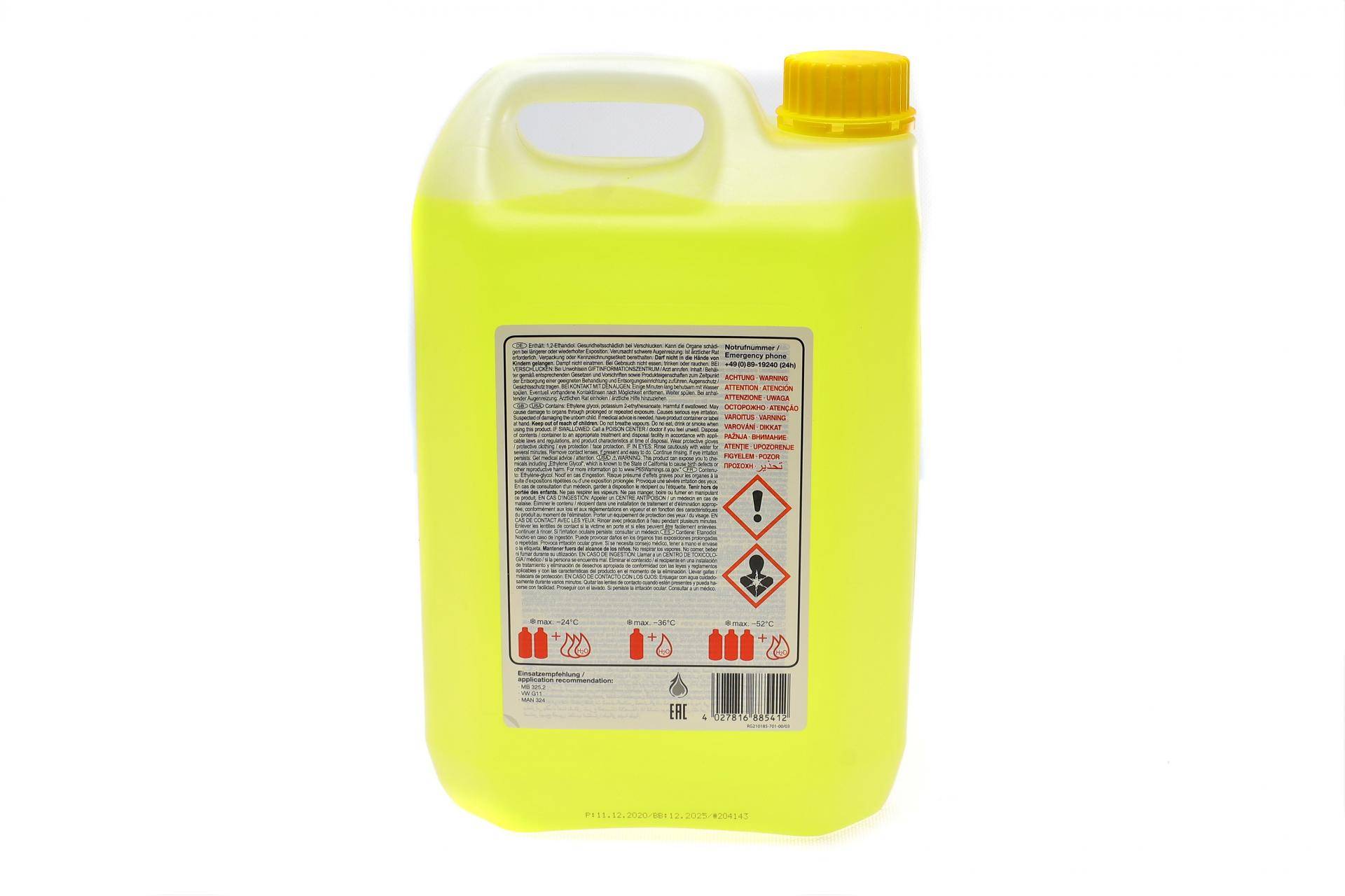 Антифриз (жовтий) G11 (5L) (-35°) (концентрат)