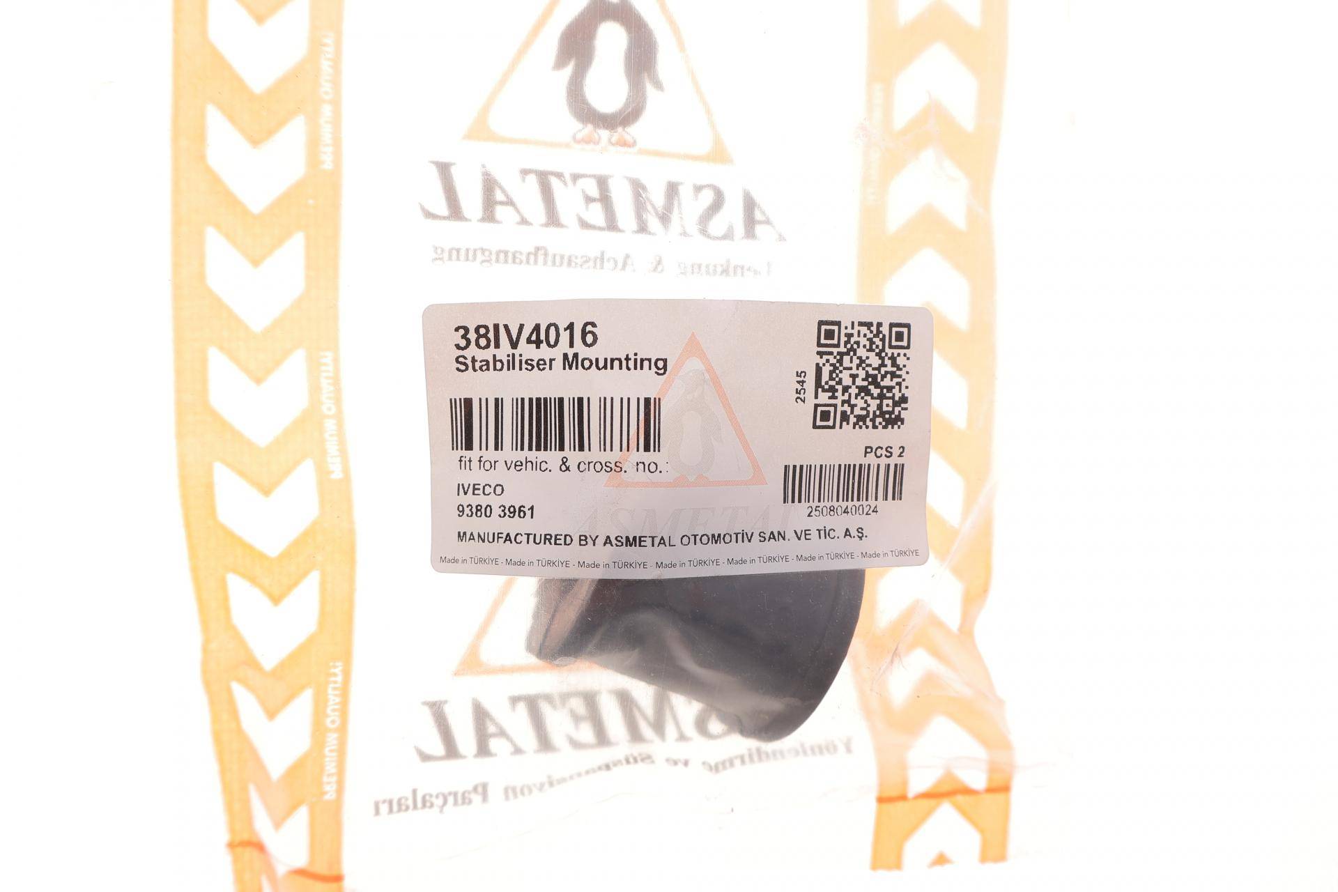 Втулка стабілізатора (задня/внутрішня) Iveco Daily 89-07 (d=16mm)