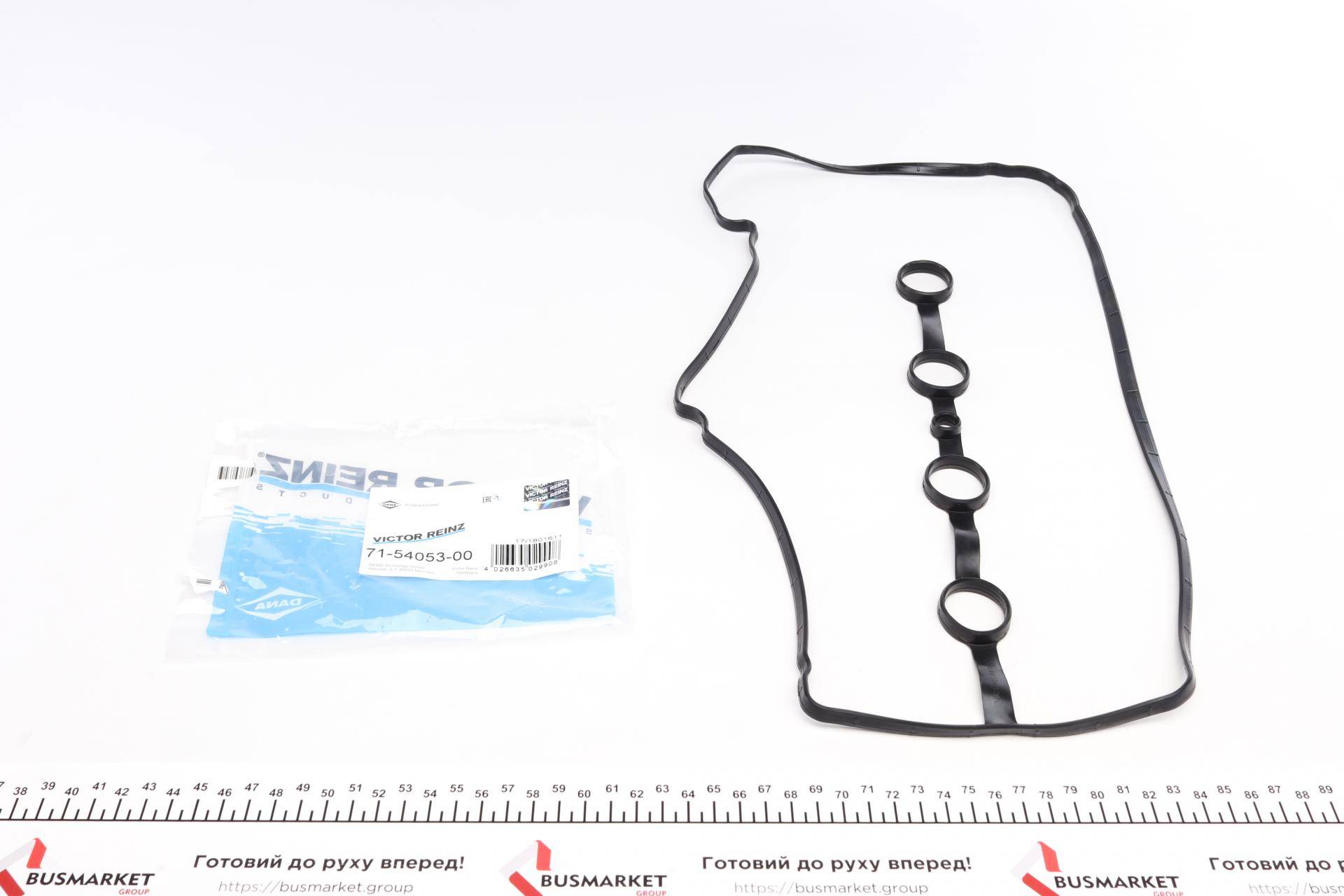 Прокладка кришки клапанів Mazda 3 03-14