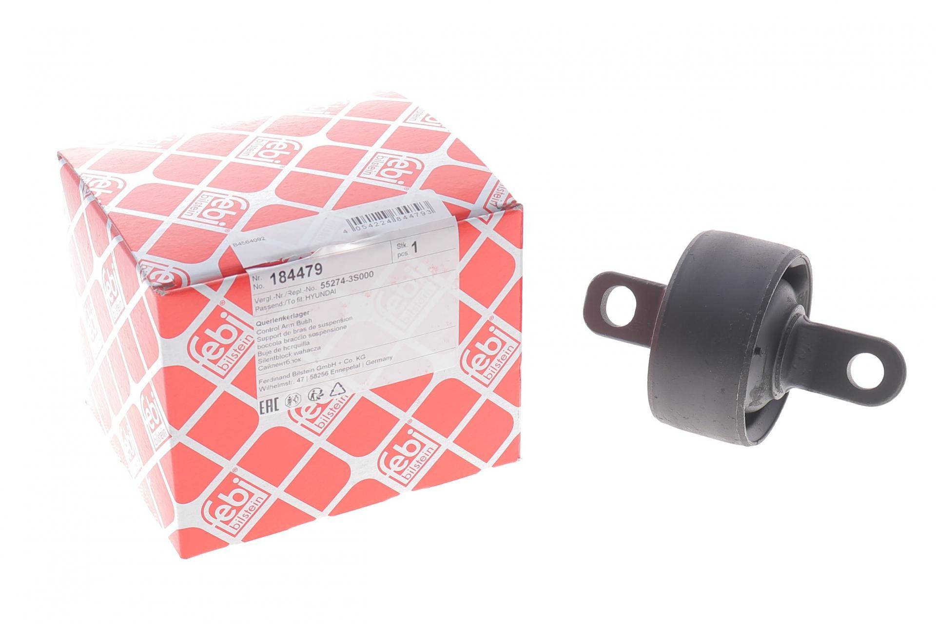 Сайлентблок важеля (заднього) (L) Hyundai Sonata 2.0/2.4 10-15