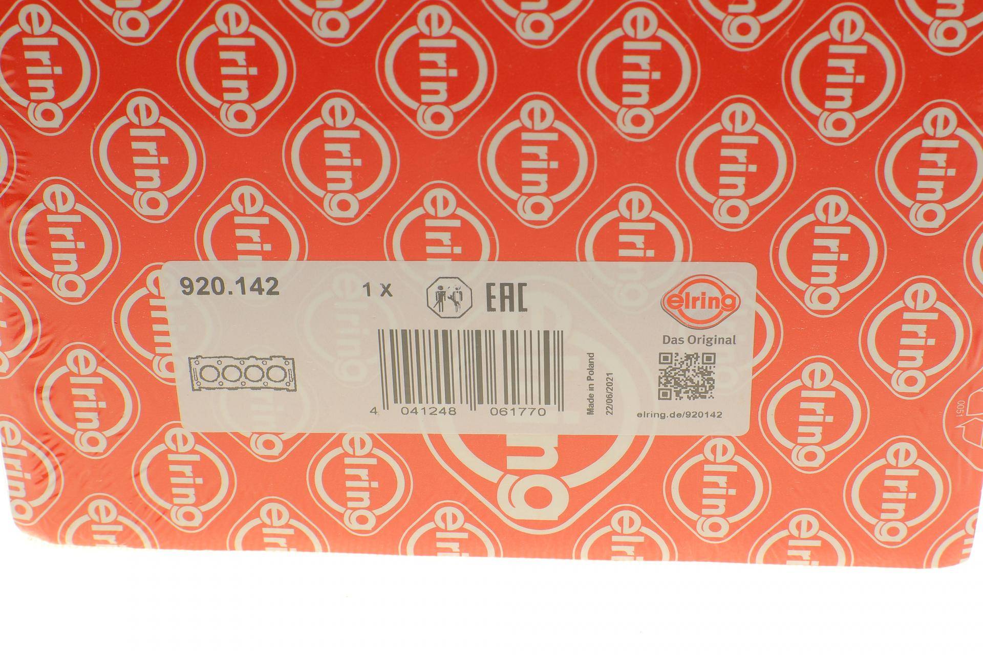 Прокладка ГБЦ Suzuki Vitara 1.6 88-99/Grand Vitara 1.6 98-03 (1.2mm)