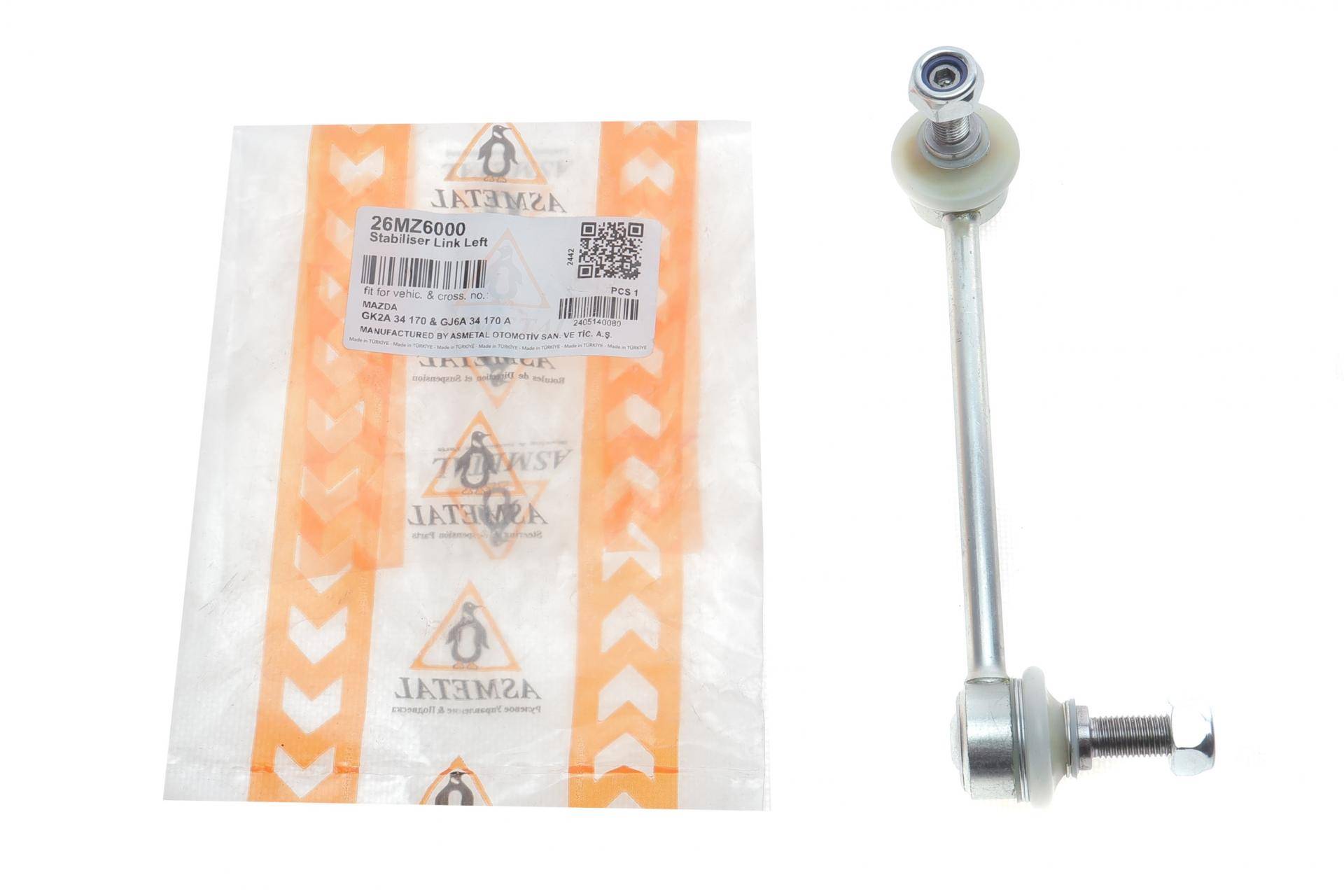 Тяга стабілізатора (переднього) (L) Mazda 6 02-07