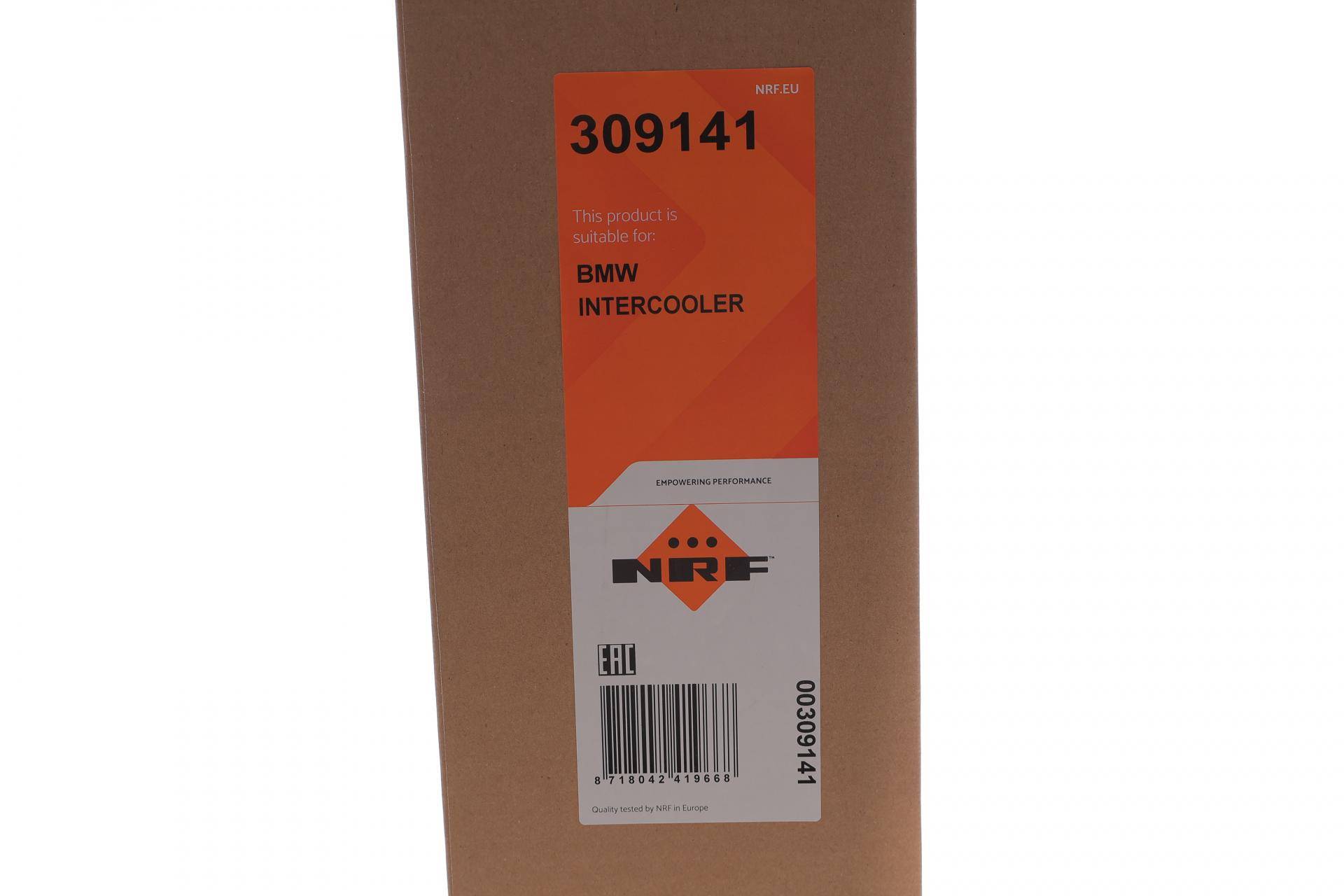 Радіатор інтеркулера BMW 3 (G20/G80/G28) 18- B47/B48