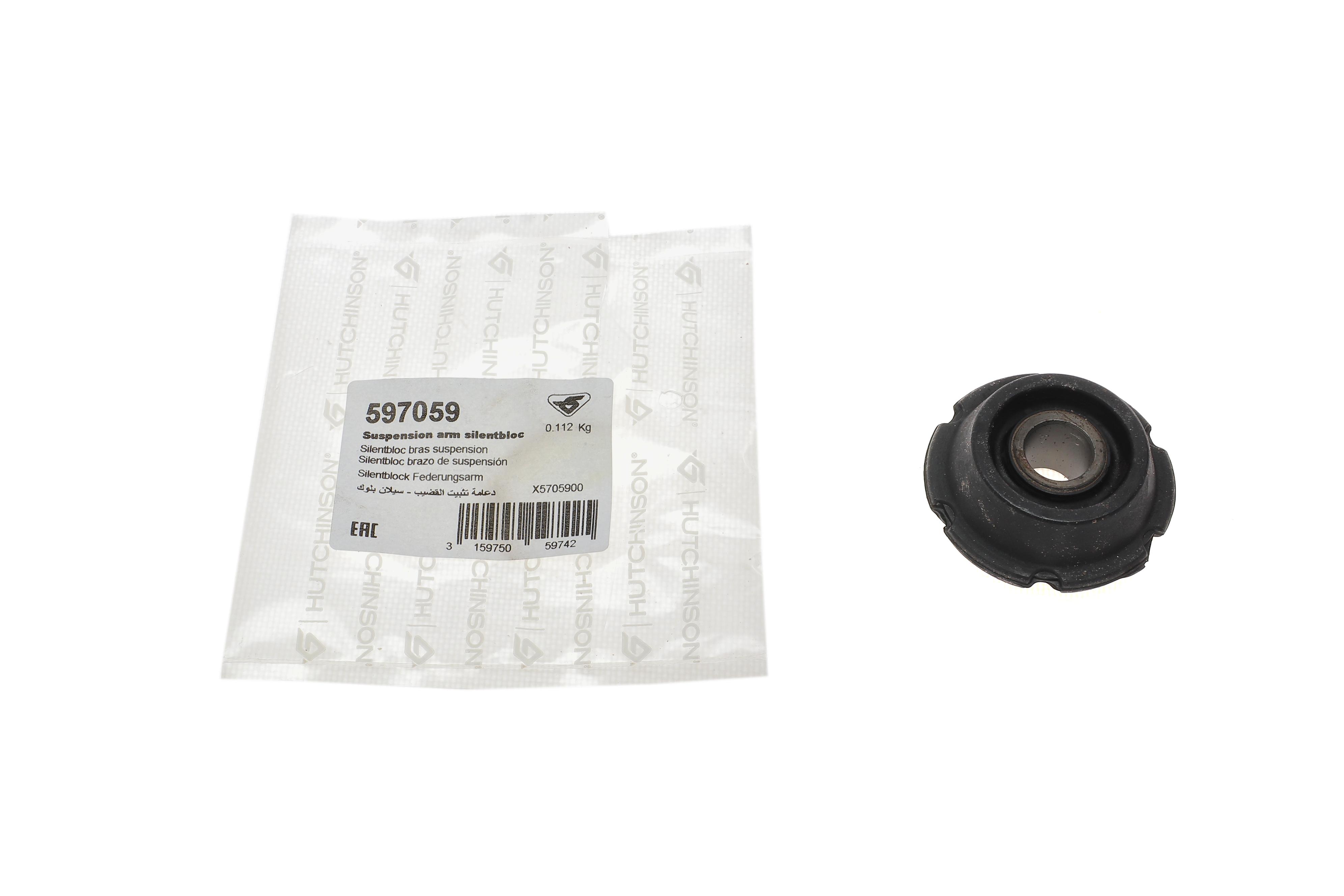 Сайлентблок важеля (переднього/знизу/спереду) Audi 100/A6 90-96