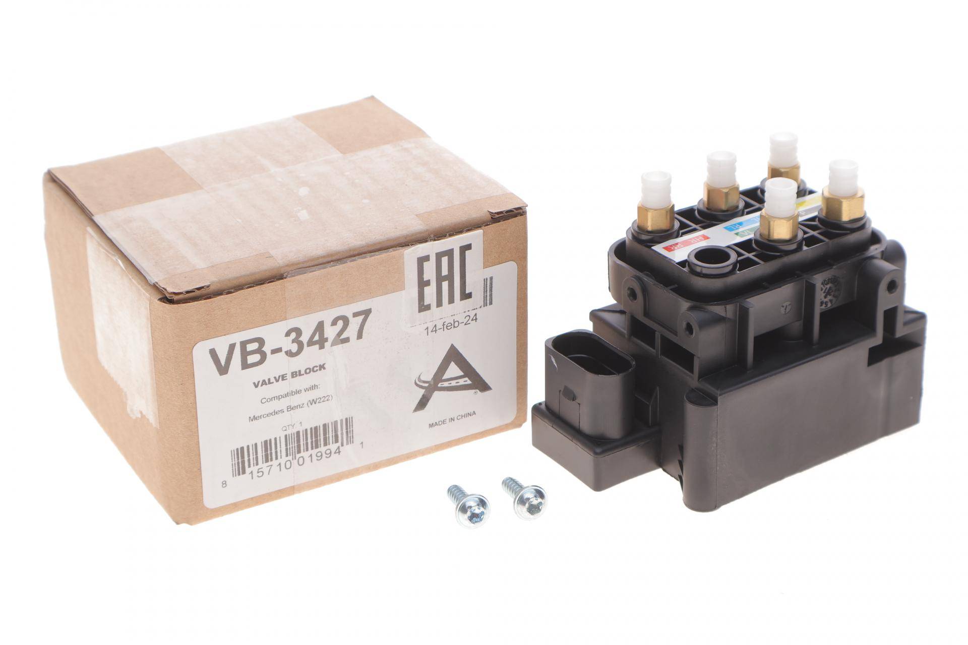 Клапан пневмопідвіски MB C-class (W205) 14-