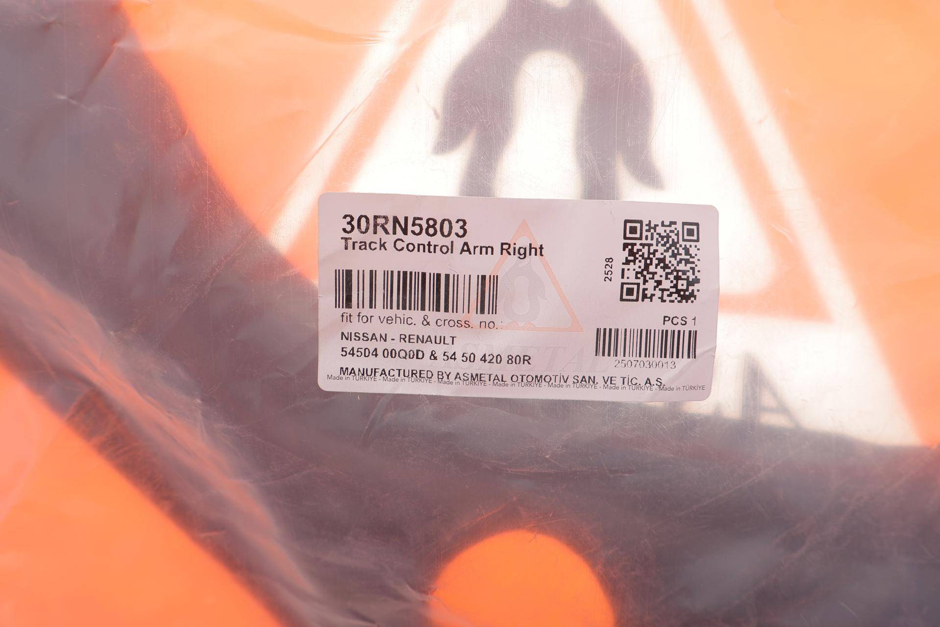 Важіль підвіски (передній/знизу) (R) Nissan Juke/Renault Captut 19- (з кульовою)