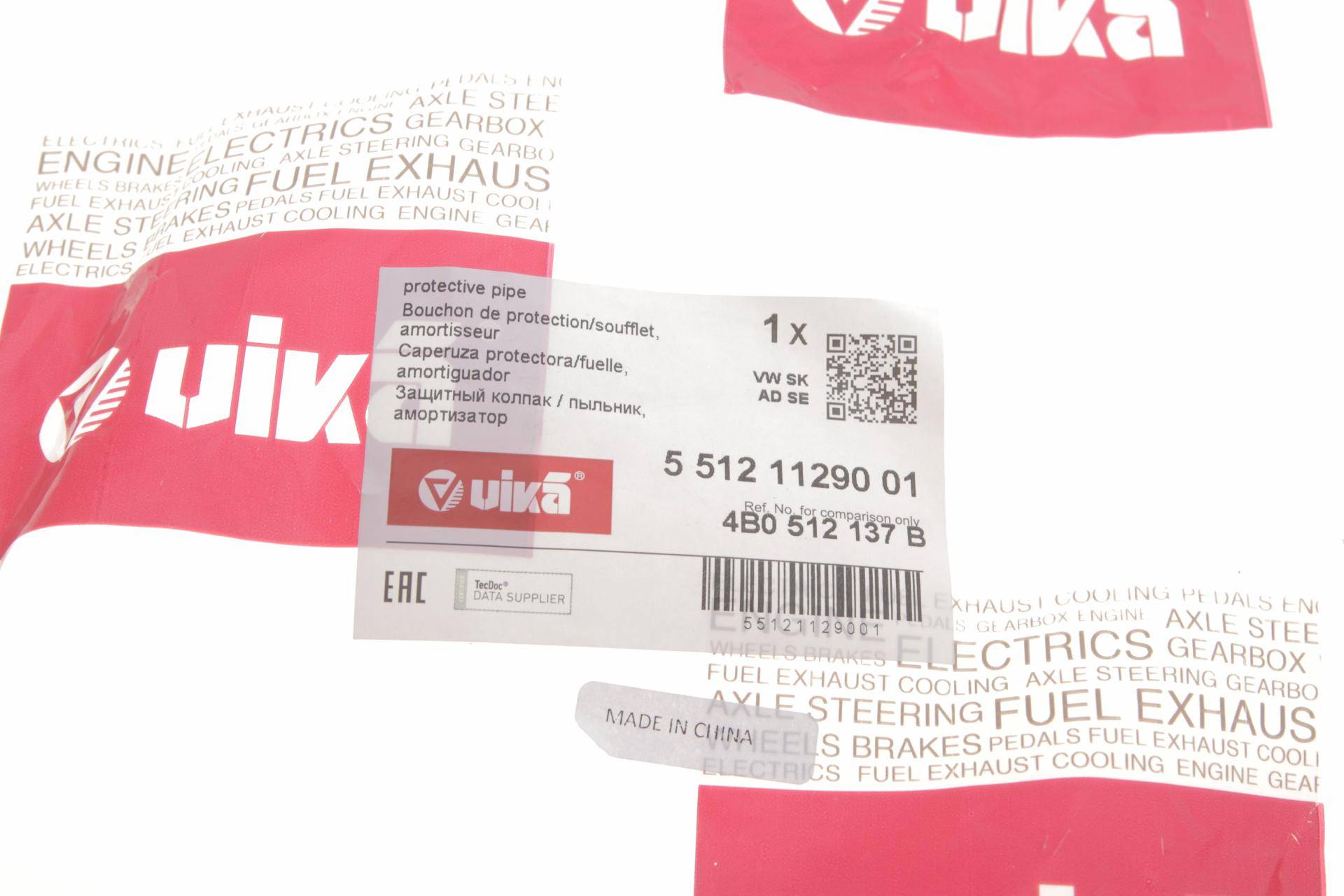 Пильник амортизатора (заднього) VW Passat 96-05