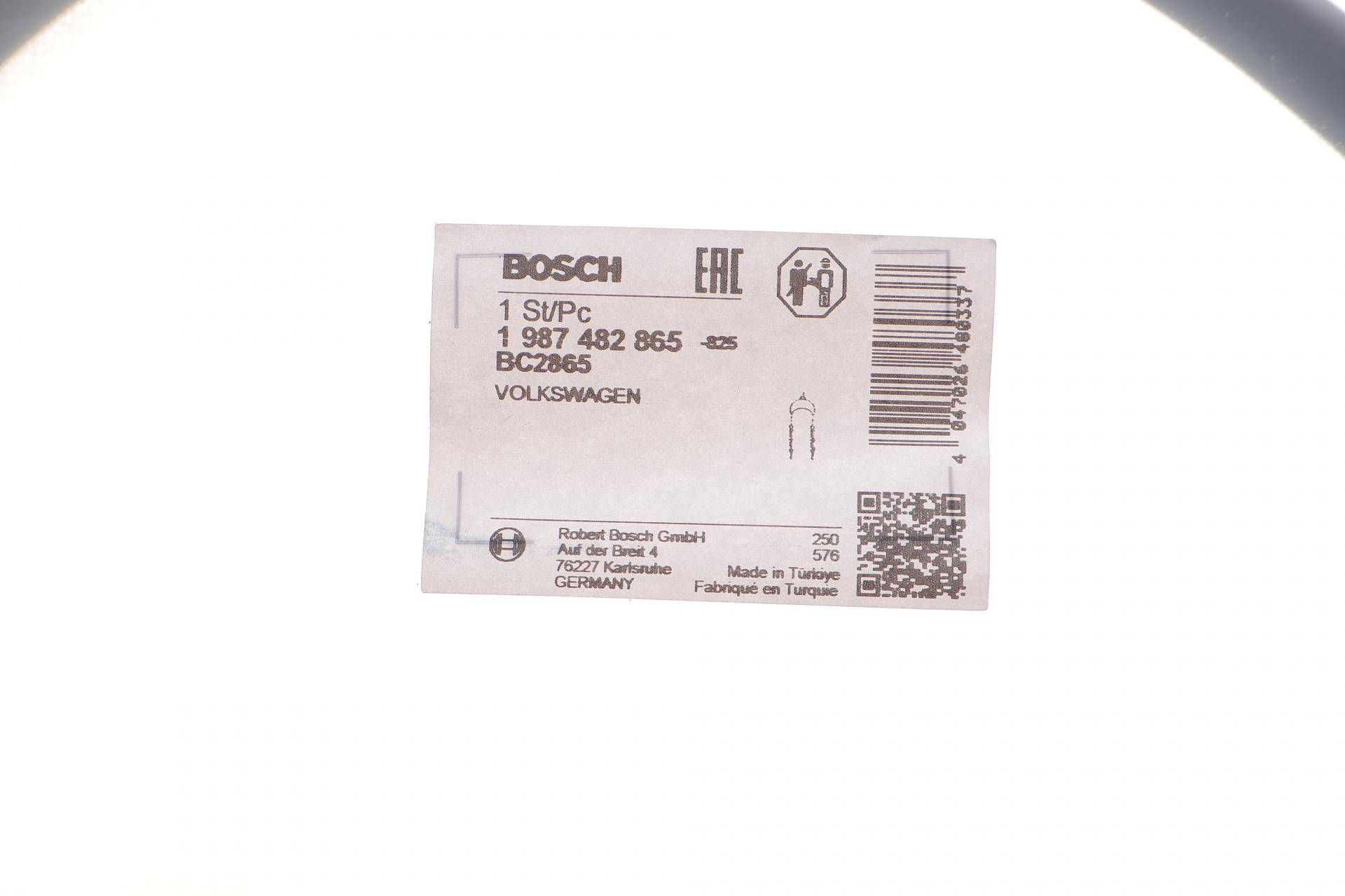 Трос ручника (задній) VW Polo 10-22 (L=1658mm/960mm)