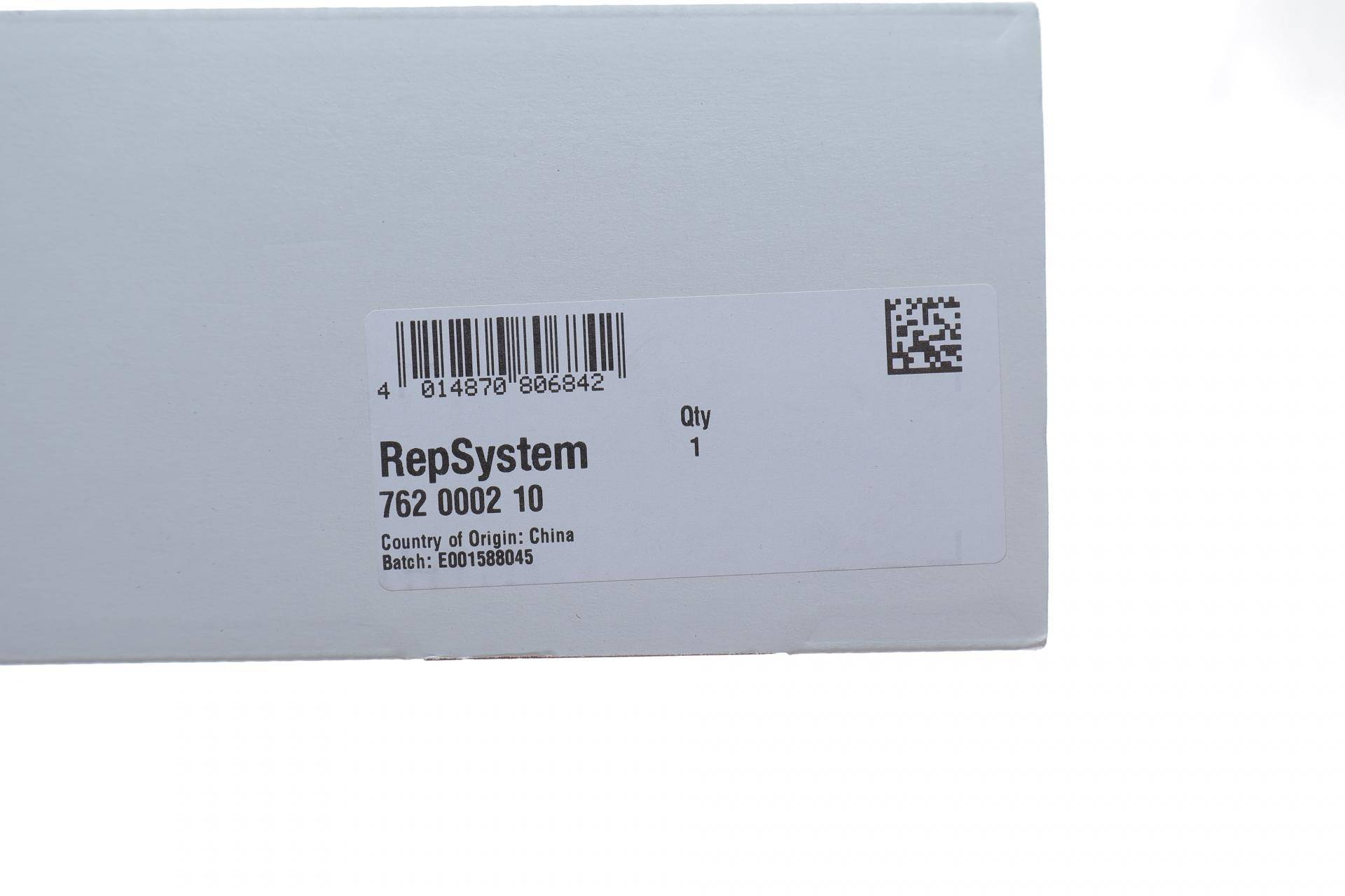 Ремкомплект КПП VW e-Golf VII/e-Load UP/e-UP! 14-21, (електровісь), 0CZ/0MD