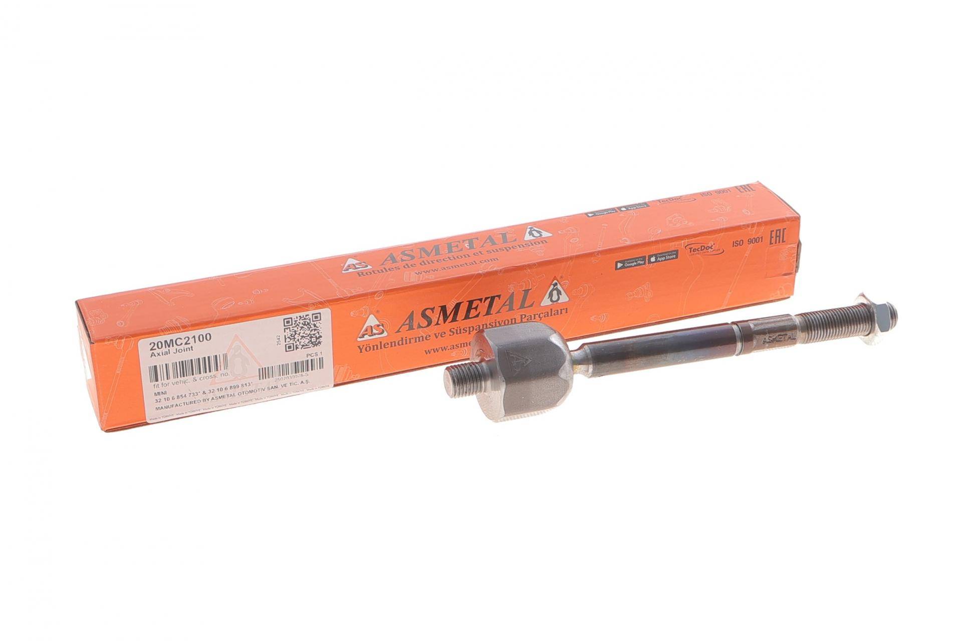 Тяга рульова Mini (F55/F56/F57) Cooper D/S/SD/SE/Electric 09/13-