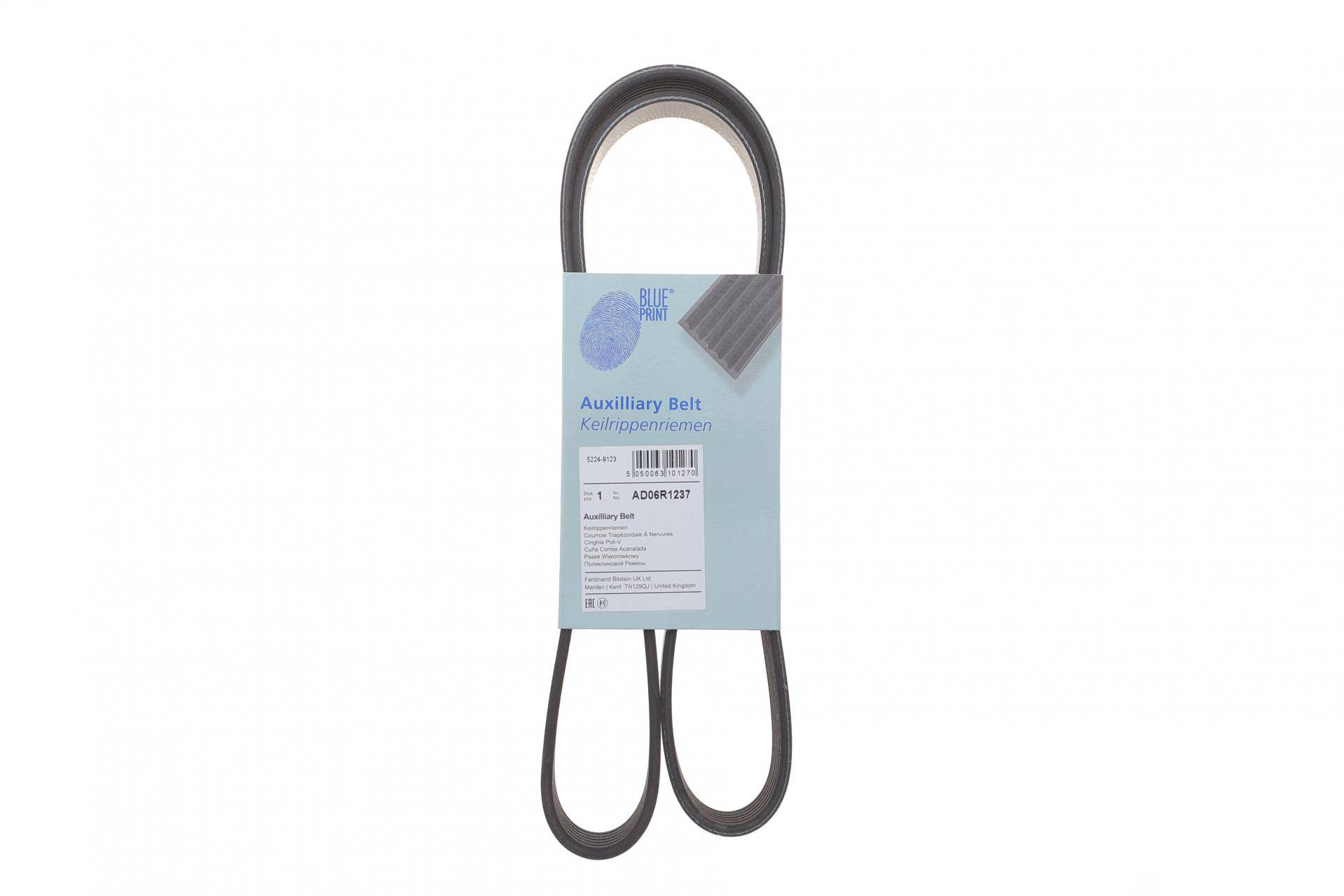 Ремінь генератора Opel Meriva B 1.7 CDTI 10- (6PK1237)