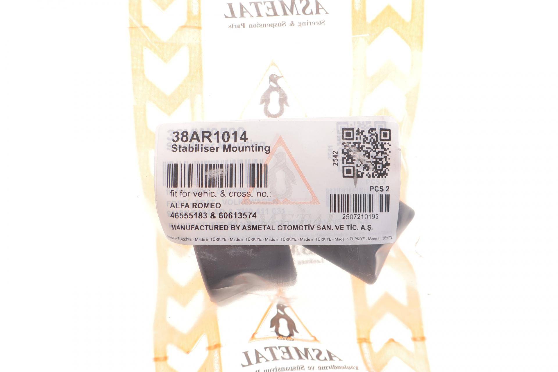 Втулка стабілізатора (заднього) Alfa Romeo 147/156/GT 97-10