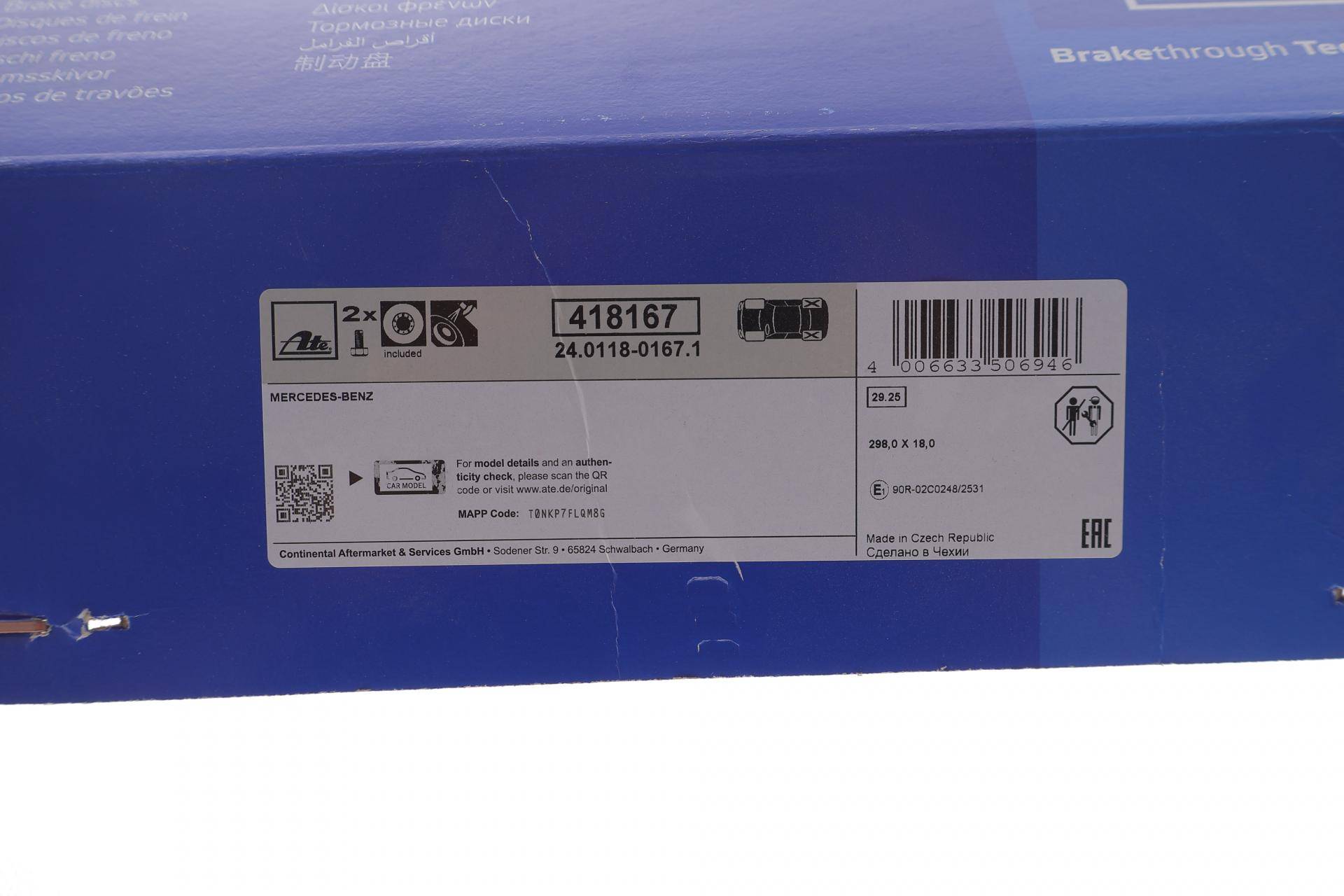 Диск гальмівний (задній) MB Sprinter 211-319 18- (298x18) (з покриттям)