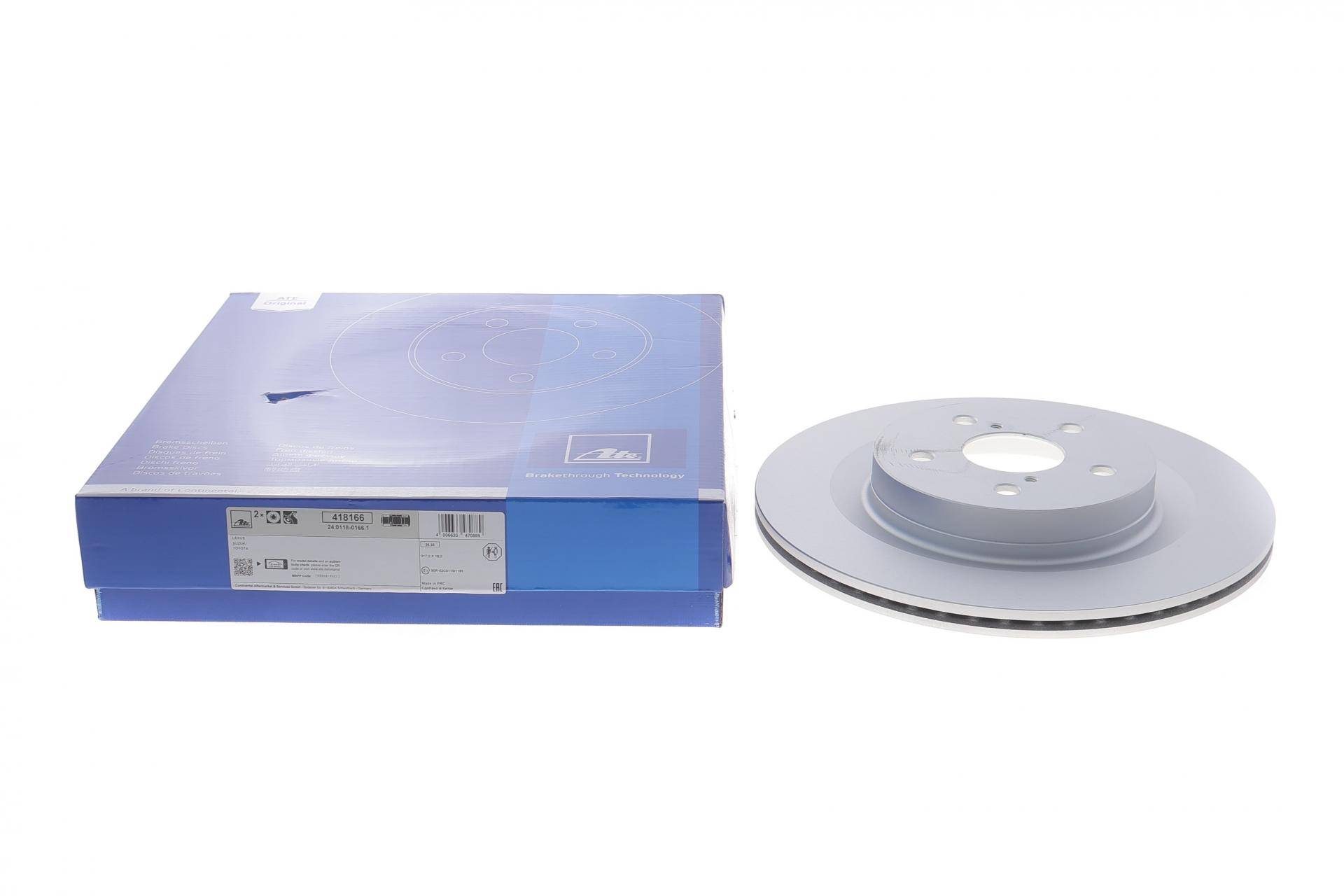 Диск гальмівний (задній) Toyota Rav4 V 18- (317x18) PRO