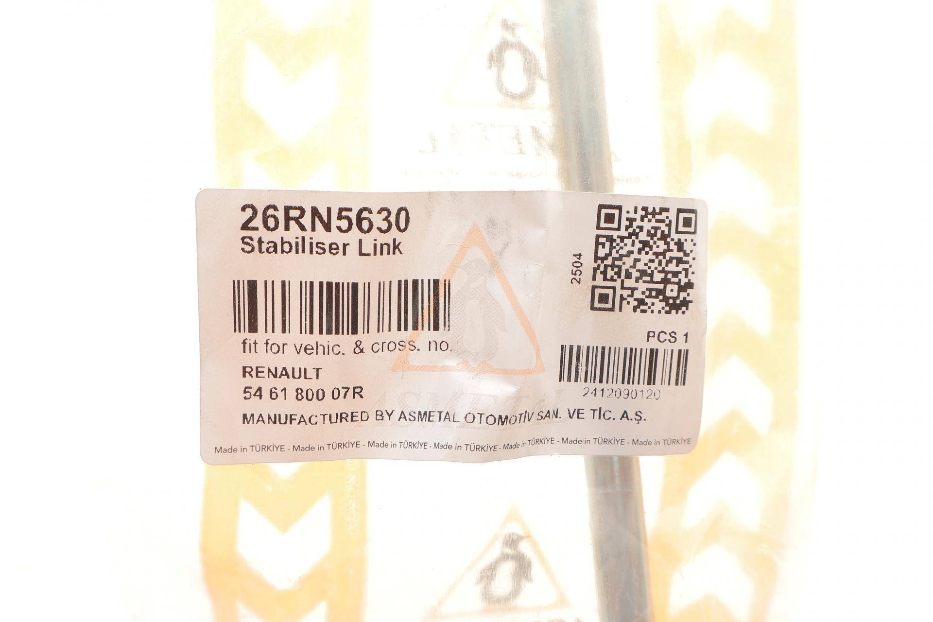 Тяга стабілізатора (переднього) Renault Scenic X-Mod 13-