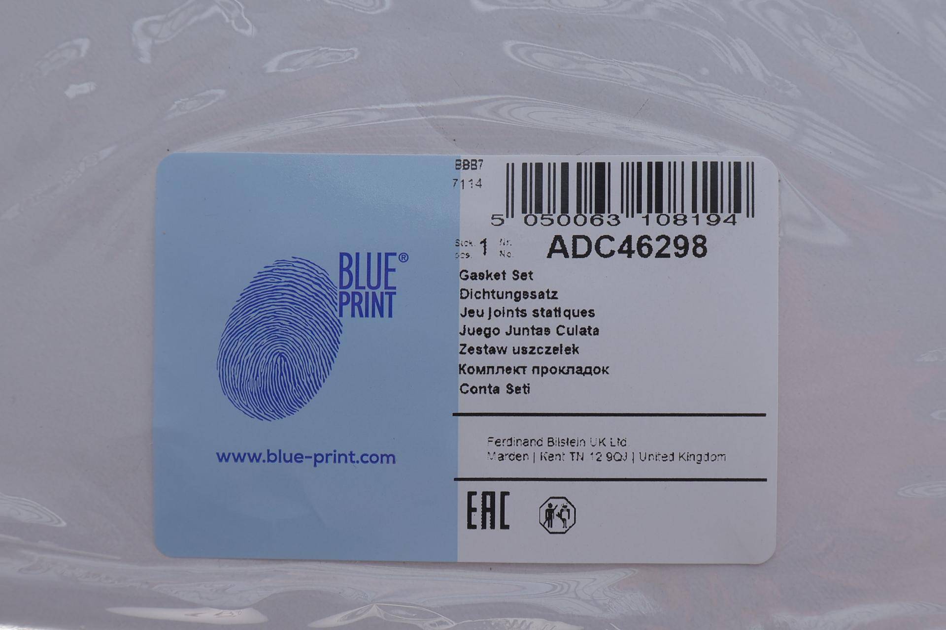 Комплект прокладок (повний) Mitsubishi L200 2.5D 05-15