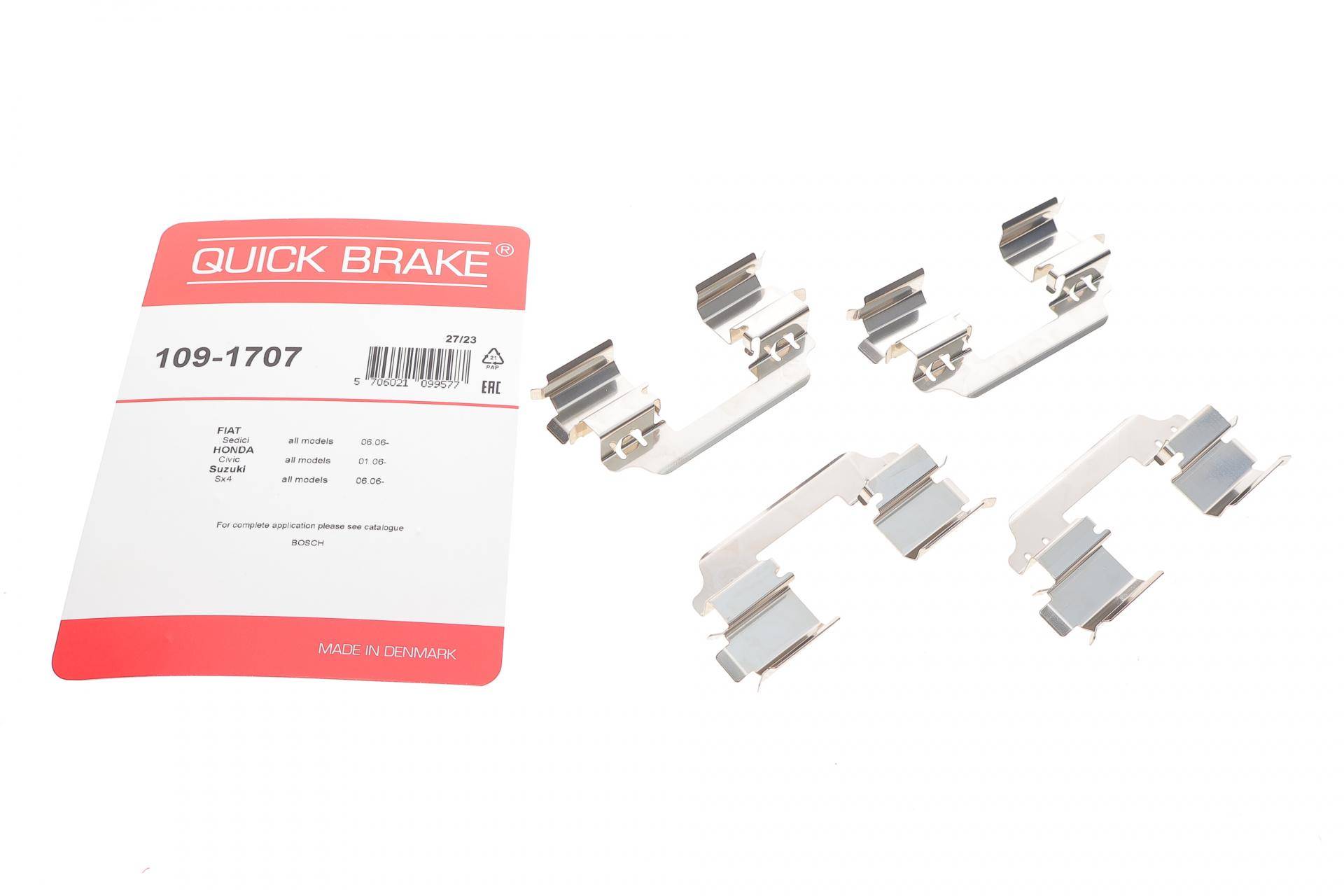 Планка супорта (переднього) прижимна (к-кт) Fiat Sedici/Opel Mokka 05- (Lucas)