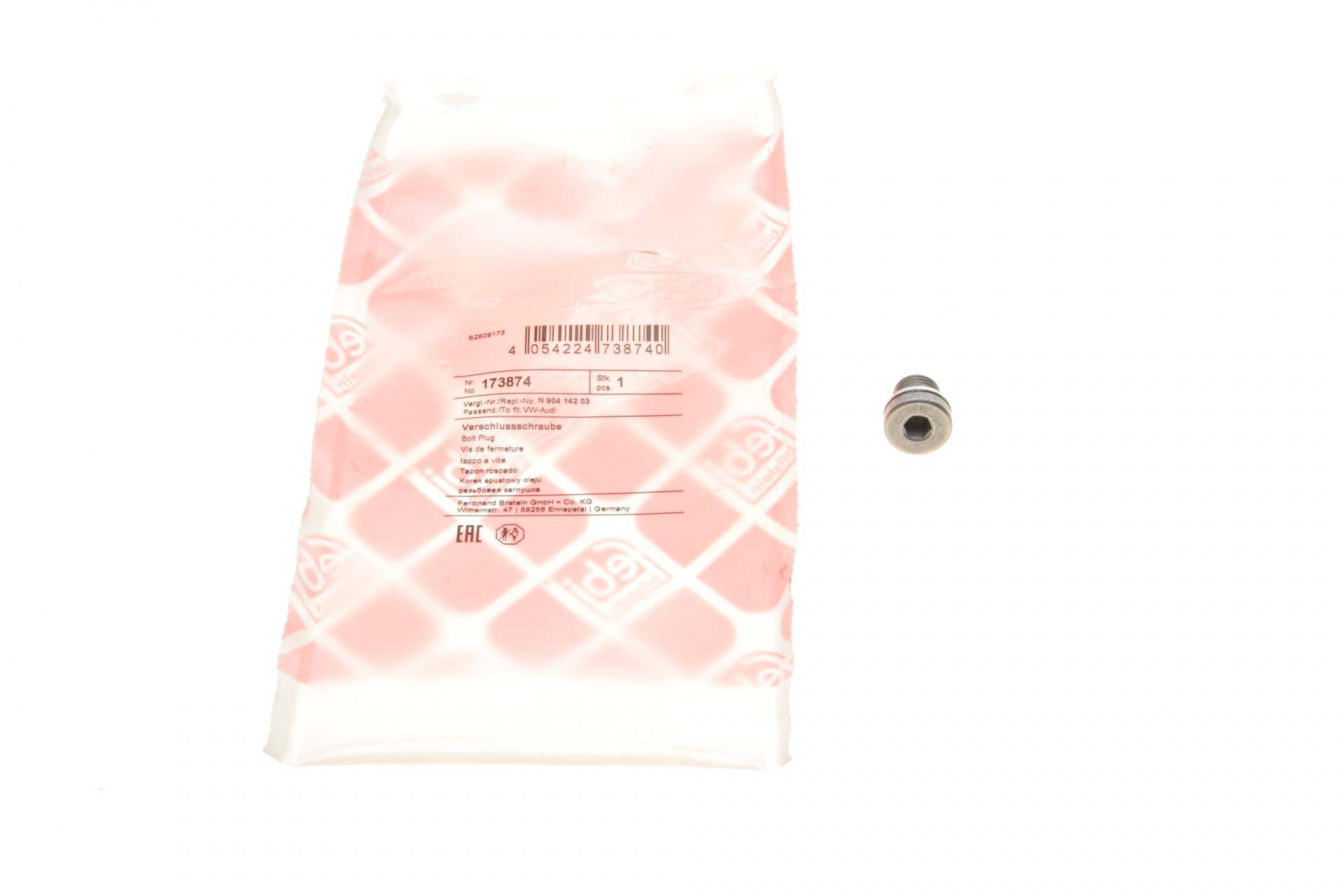 Болт зливу оливи Skoda Octavia/VW Golf/Caddy 97-