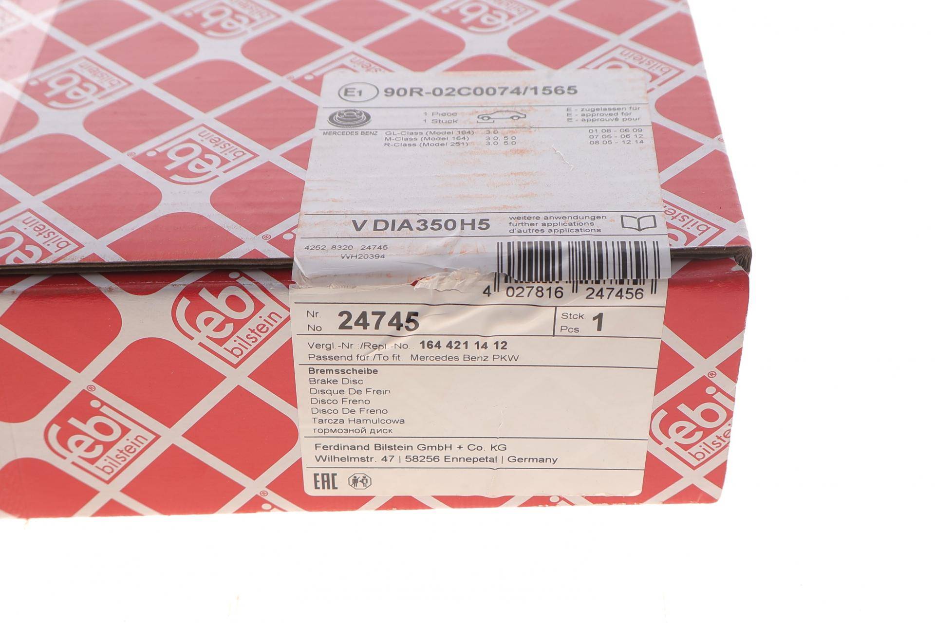 Диск гальмівний (передній) MB M-class (W164)/R-class (W251) 05- (350x32)