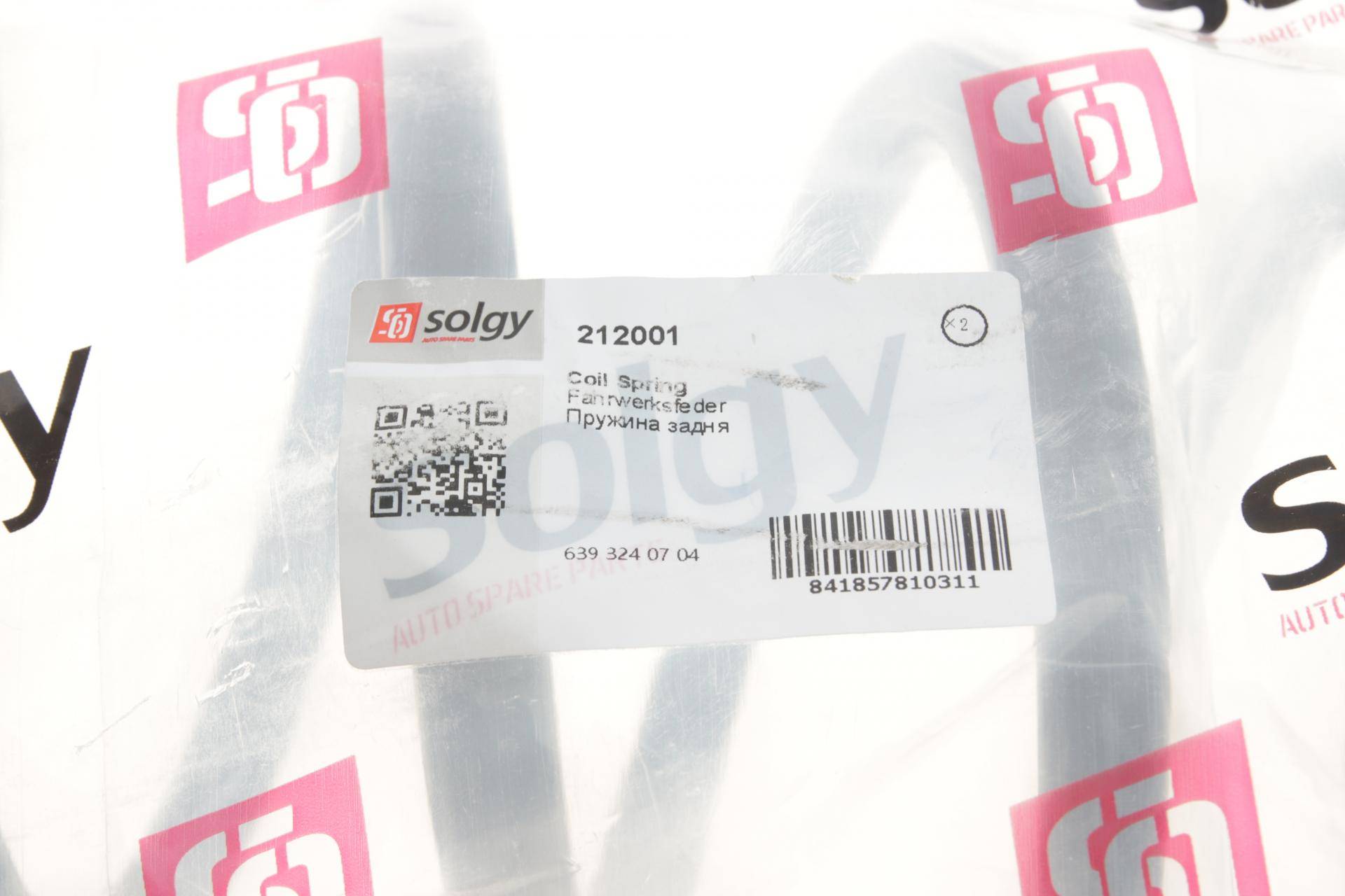 Пружина (задня) MB Vito (W639) 03- (тонка по краю)