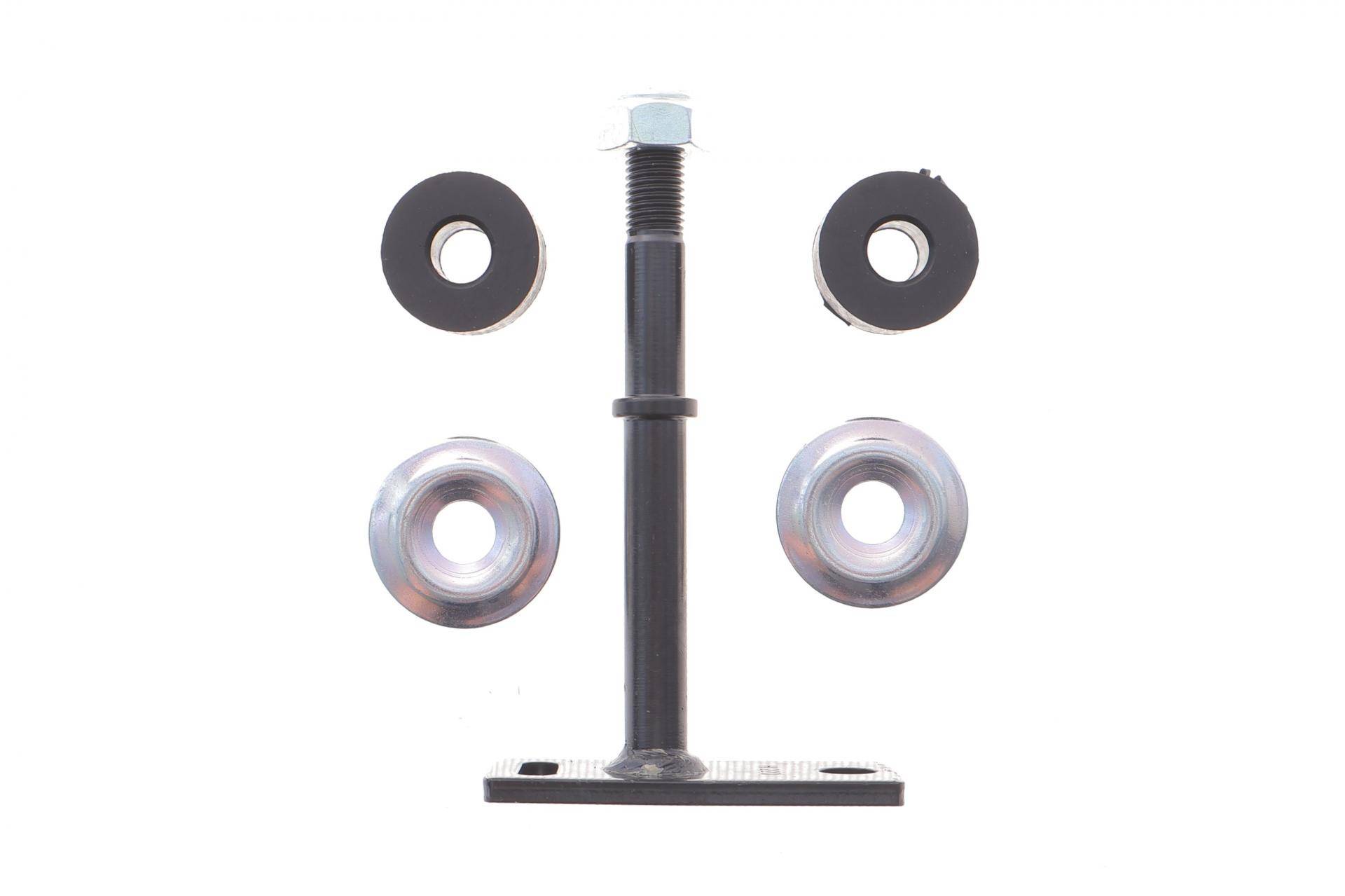 Тяга стабілізатора (переднього) Mitsubishi L300/Montero/Pajero 80-04- (L=112)