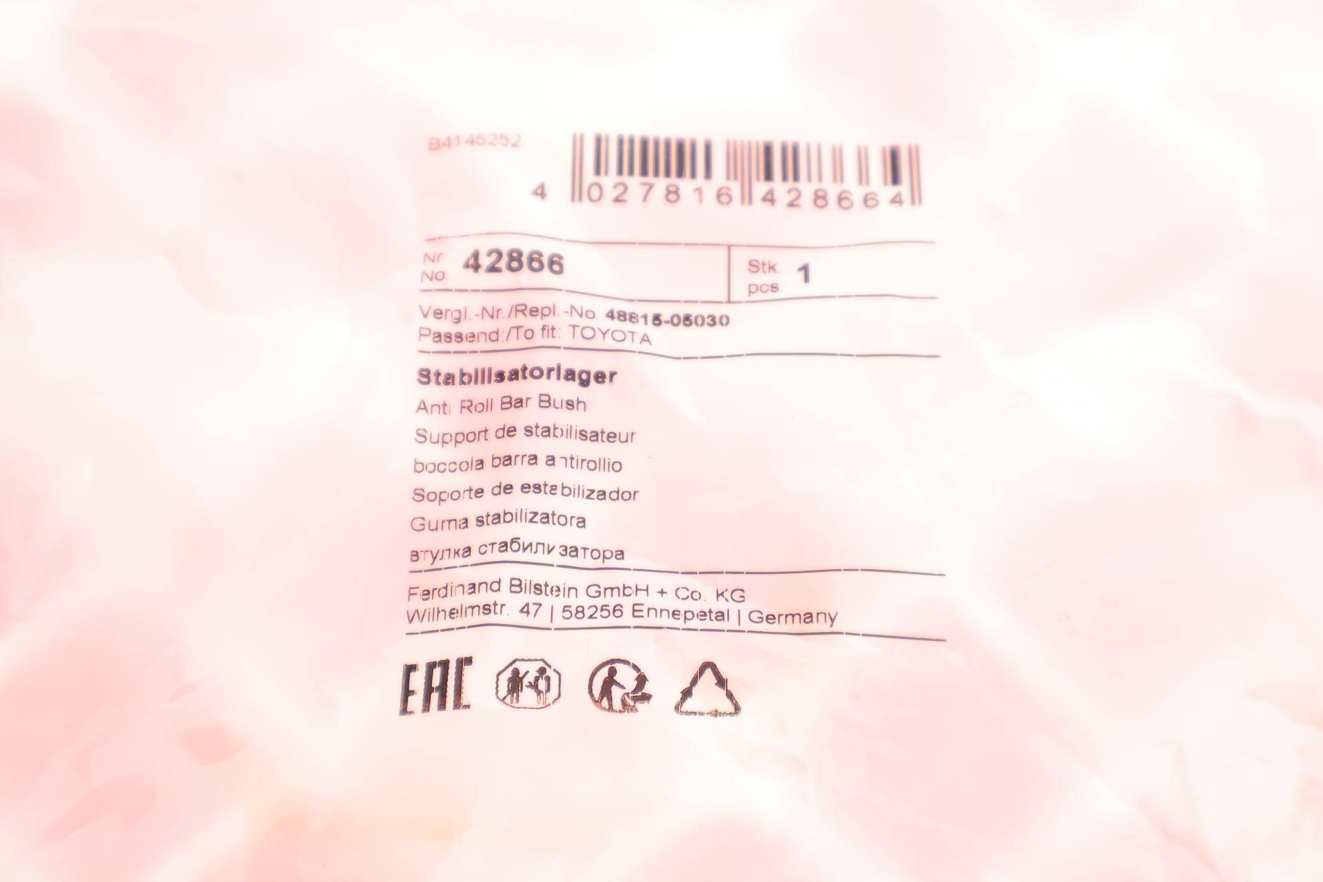 Втулка стабілізатора (переднього) Toyota Camry 91-96