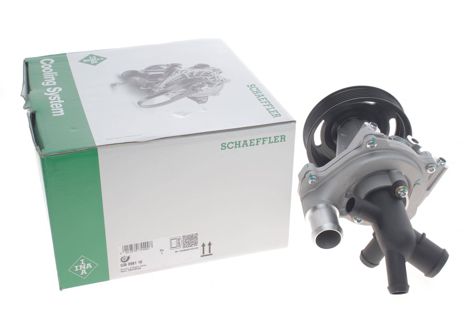 Помпа води Ford Transit/Ranger 2.2TDCi/RWD/Land Rover Defender 2.2Td4 11-