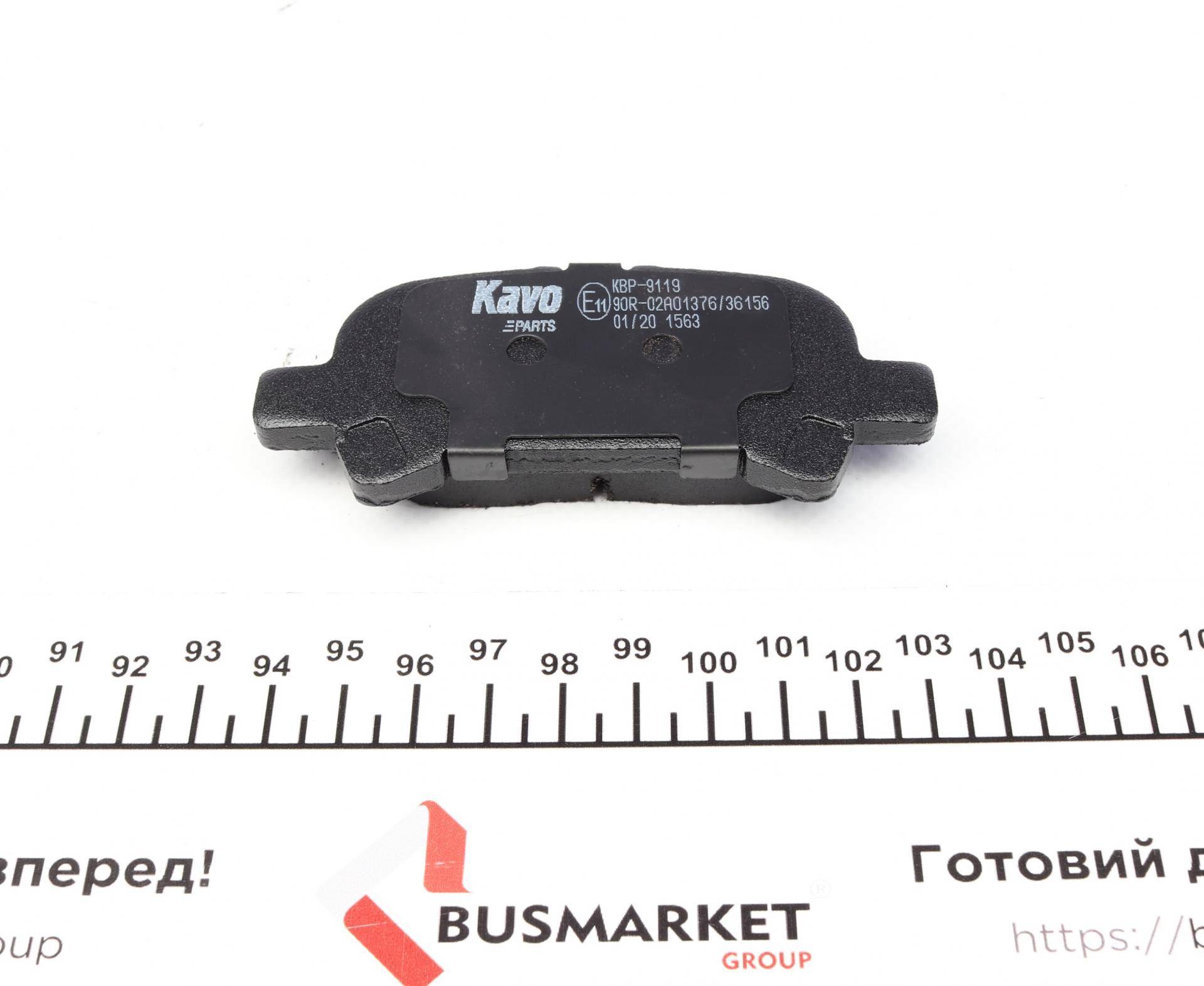 Колодки гальмівні (задні) Toyota Camry/Avalon/Solara 99-12