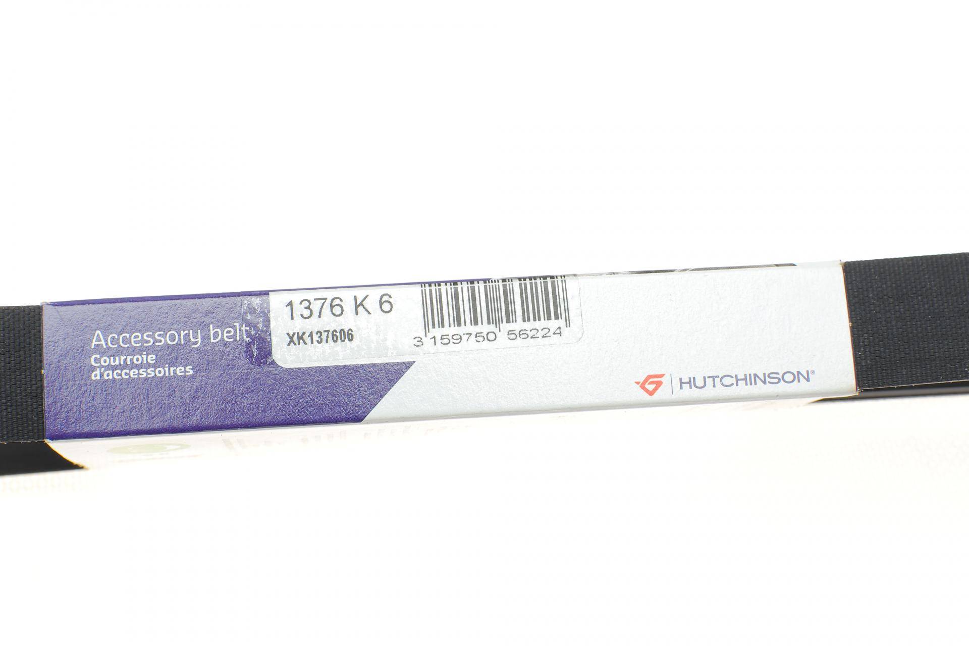 Ремінь генератора Fiat Bravo/Grande Punto/Punto 1.6/1.9/2.0 D 08-14