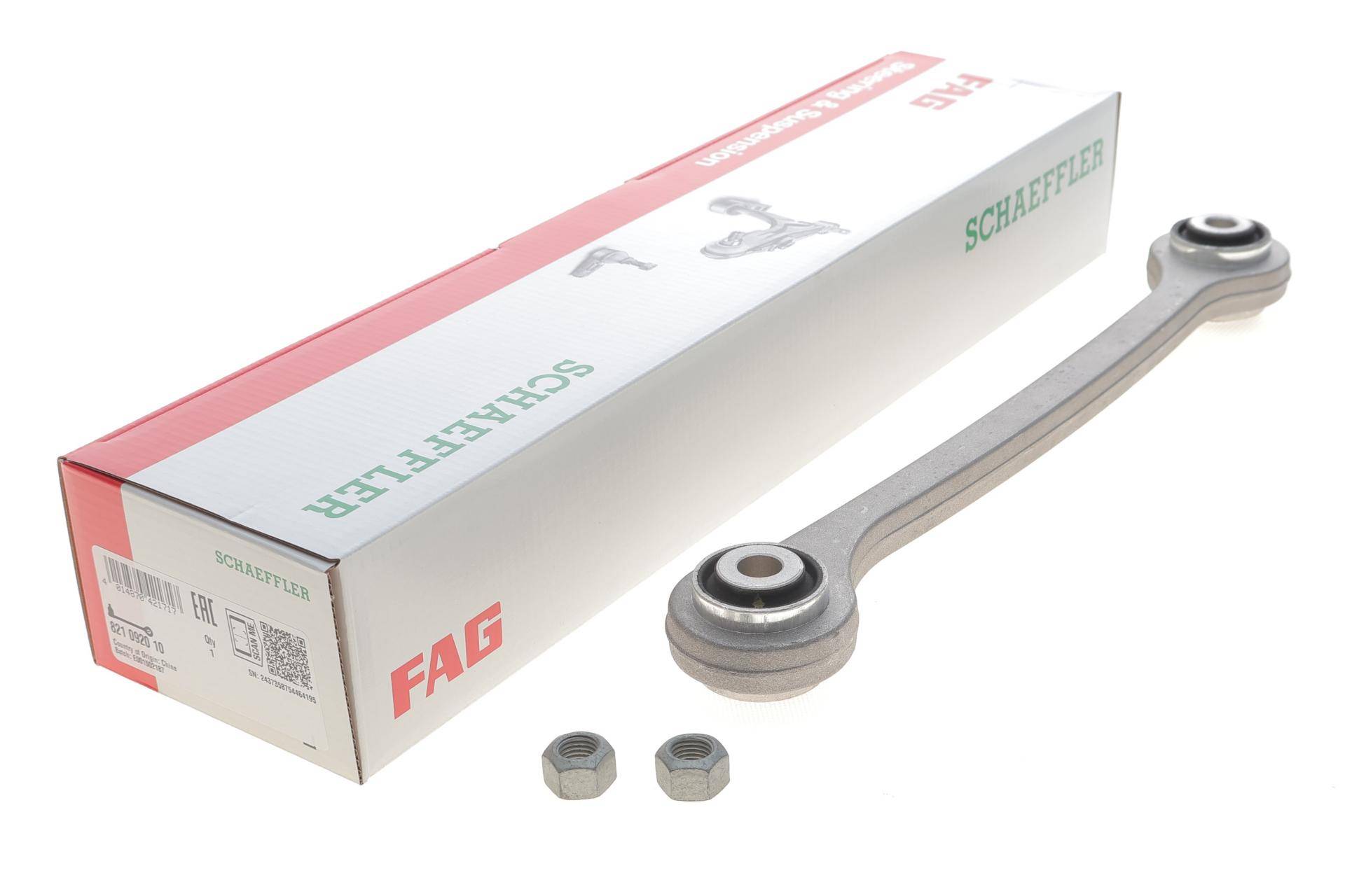 Важіль підвіски (задній/зверху) MB S-class (W140), 02/91 - 10/98