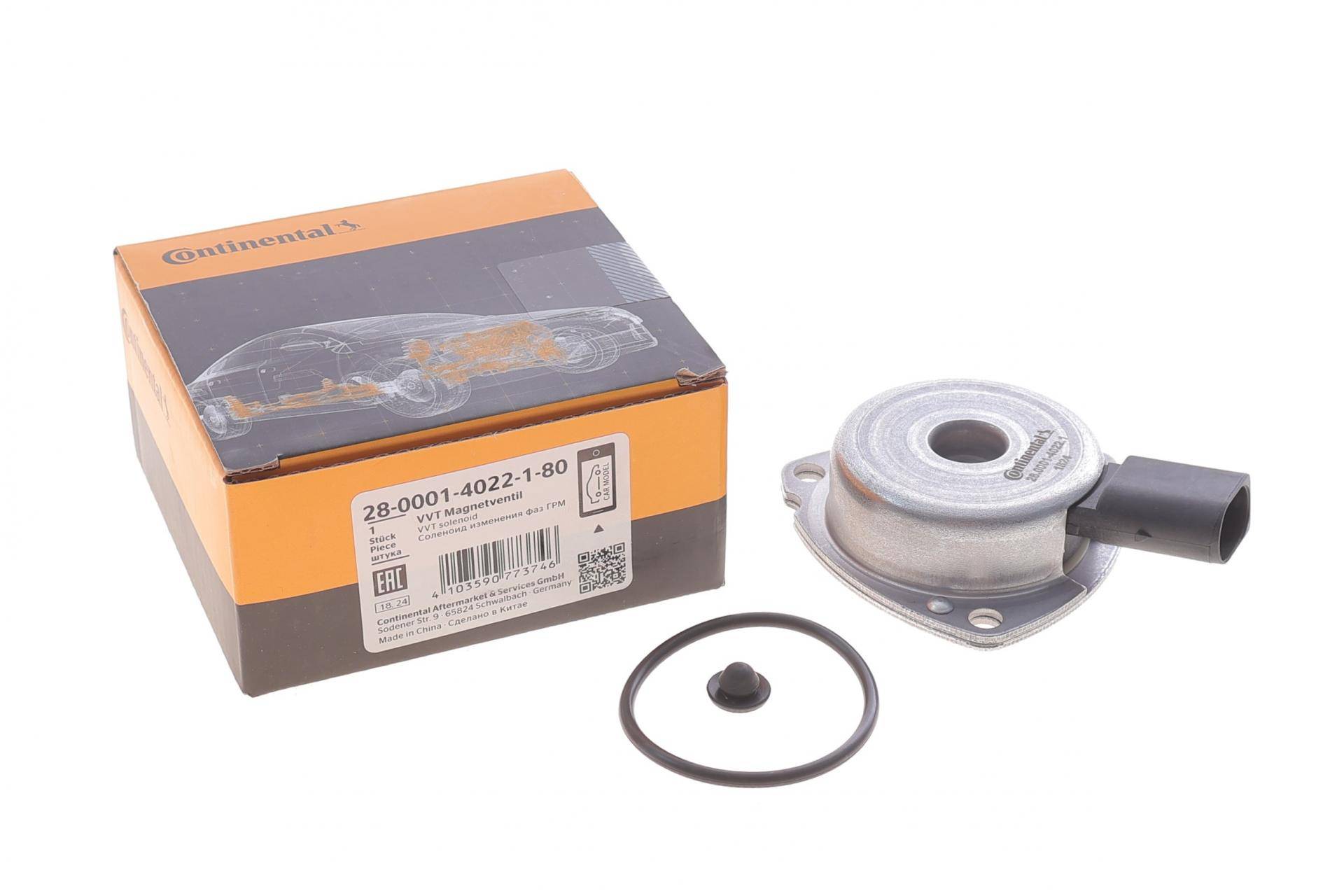 Клапан регулювання фаз газорозподілу MB Sprinter (906) 1.8 M271 08-