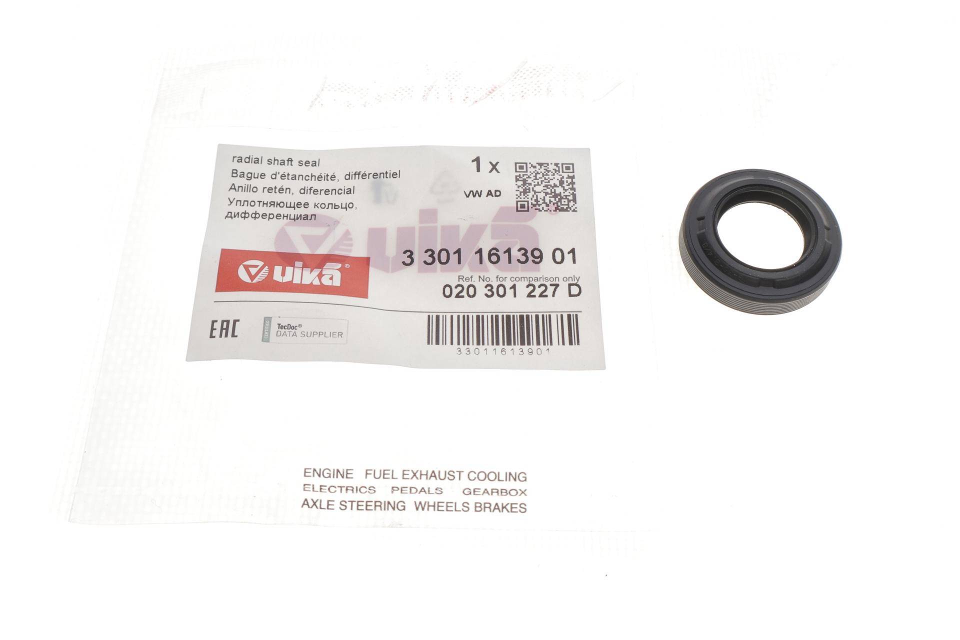 Сальник штока куліси VW Caddy II/Golf III/ IV